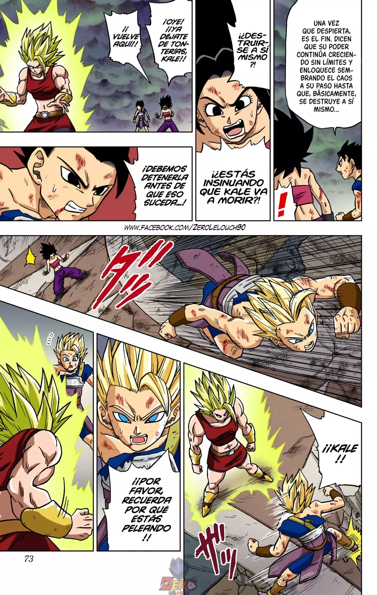 Read Dragon Ball Super ES Manga Online