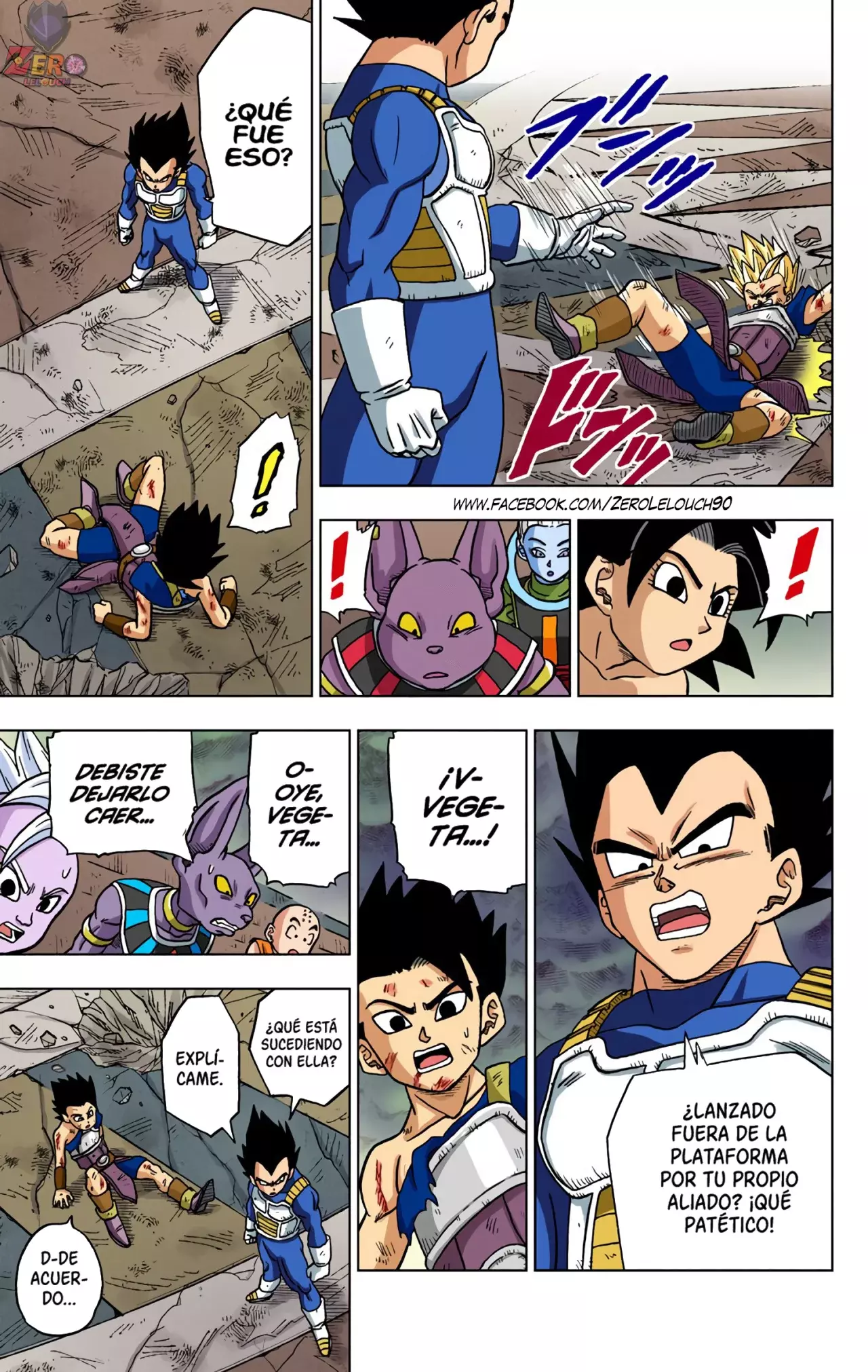 Read Dragon Ball Super ES Manga Online