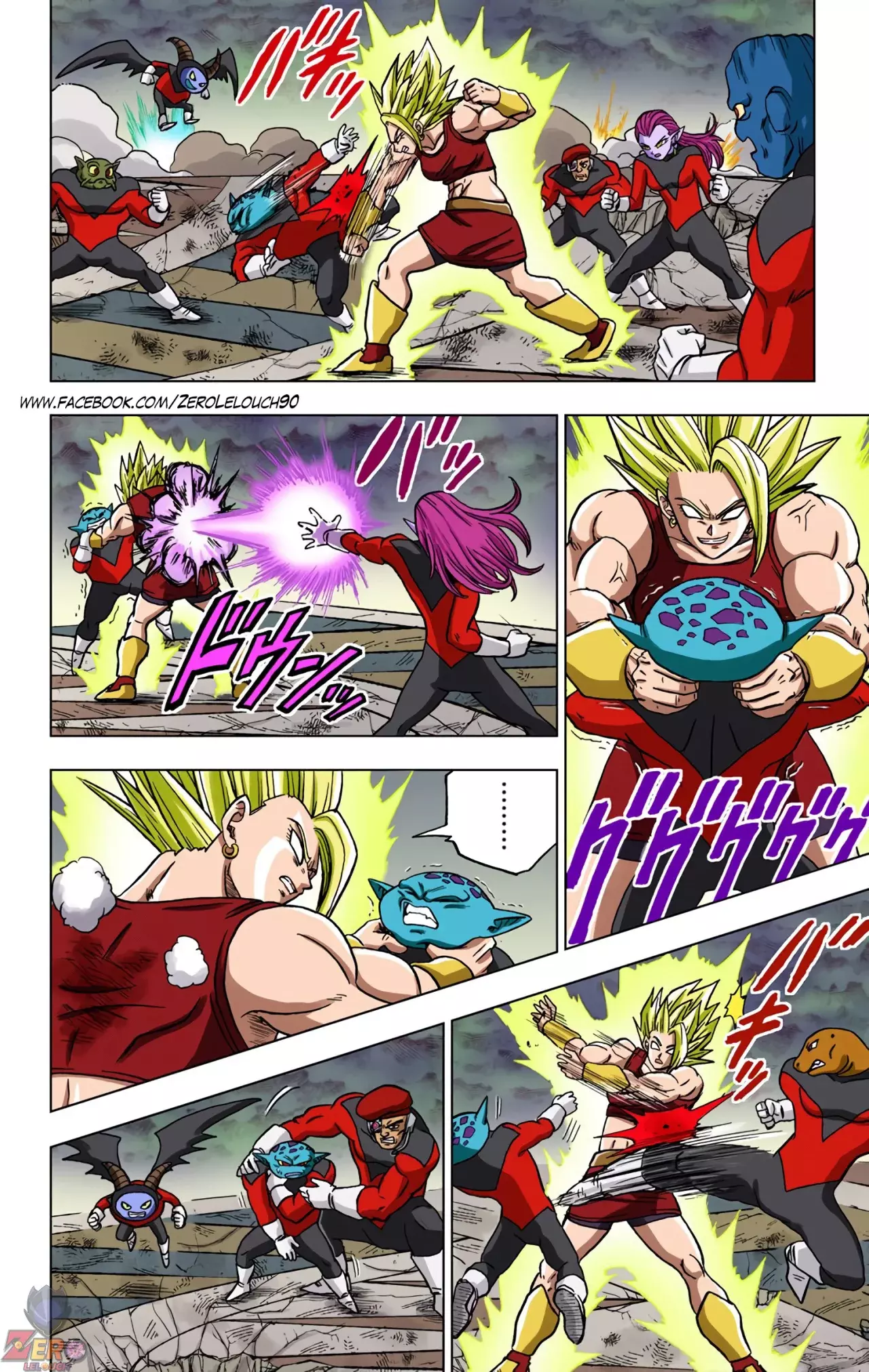 Read Dragon Ball Super ES Manga Online
