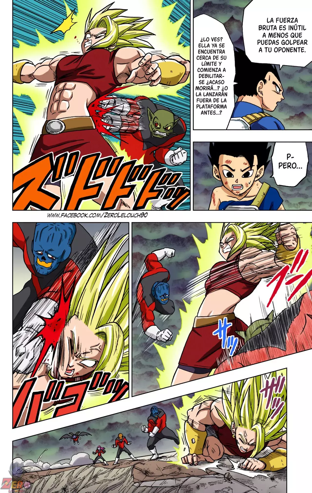 Read Dragon Ball Super ES Manga Online