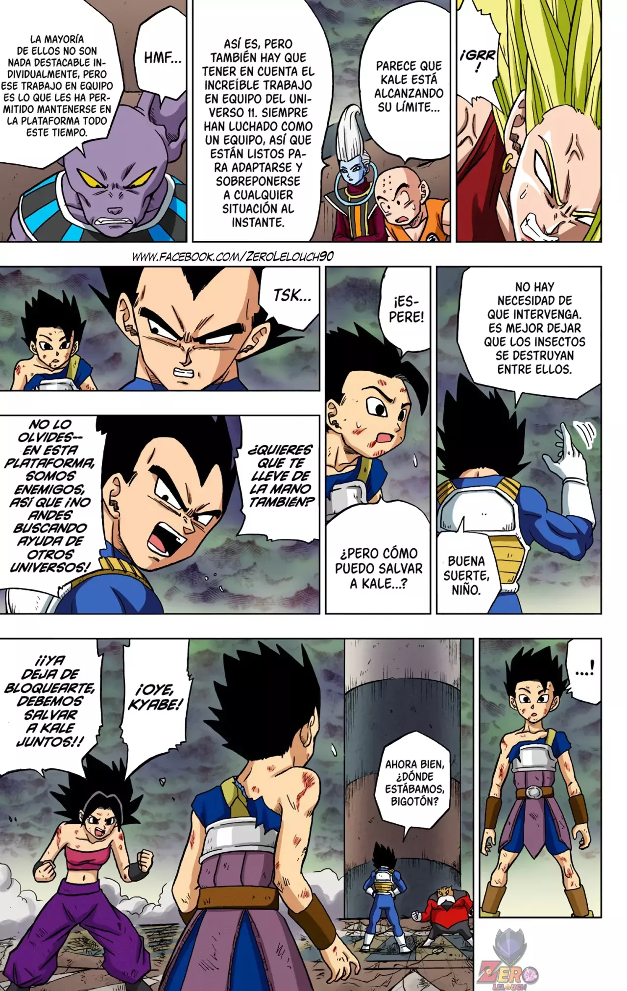Read Dragon Ball Super ES Manga Online