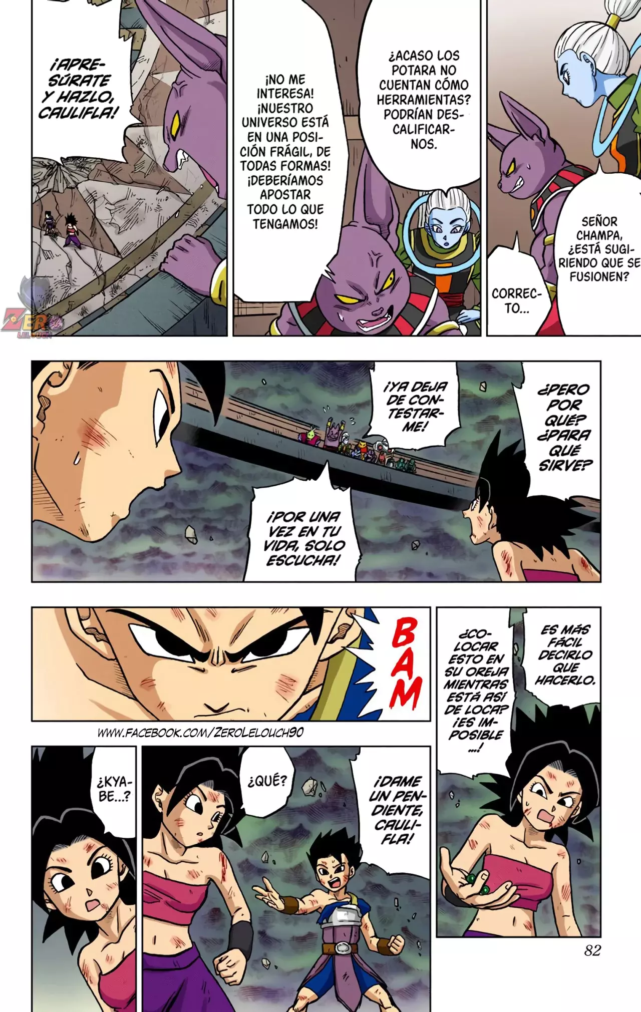 Read Dragon Ball Super ES Manga Online