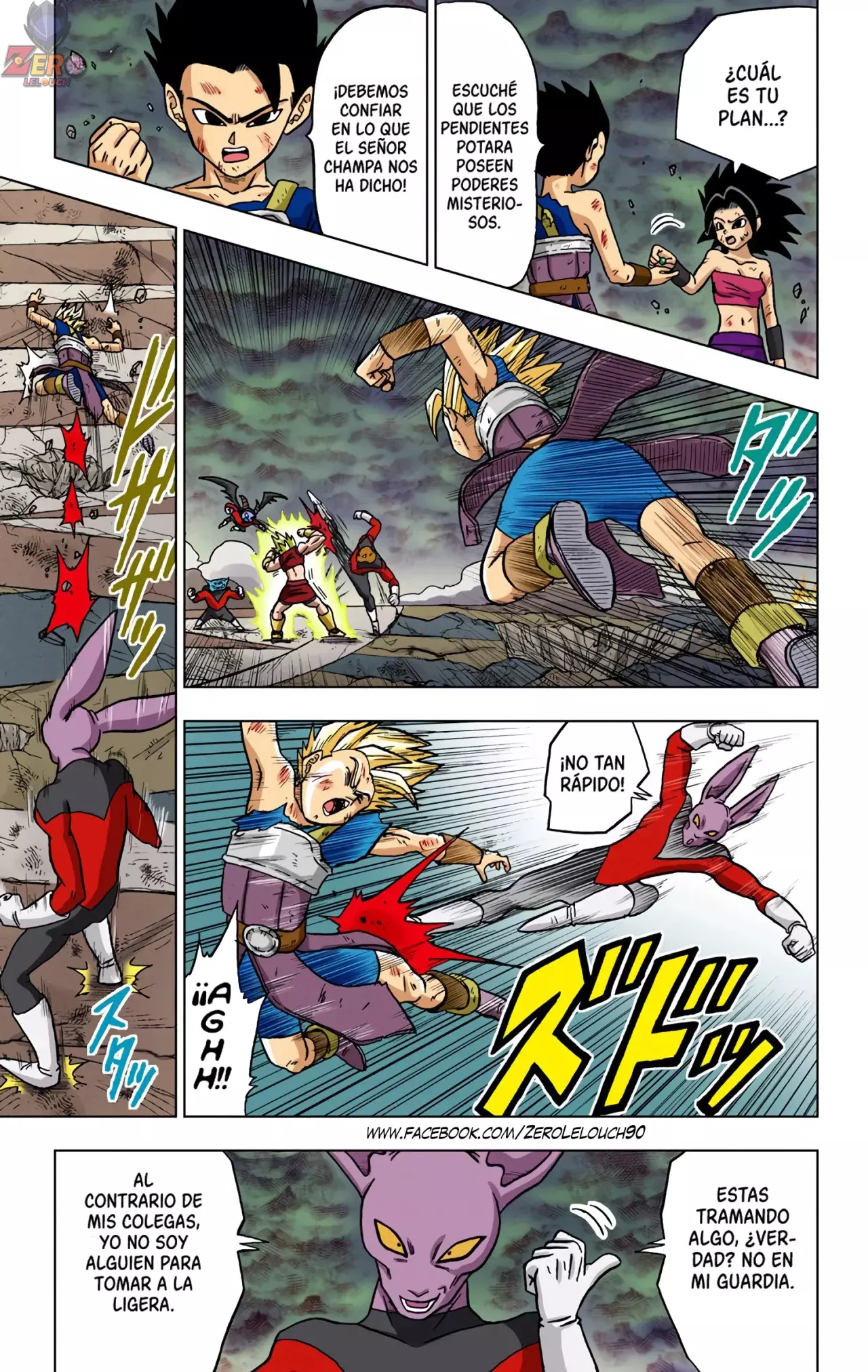 Read Dragon Ball Super ES Manga Online