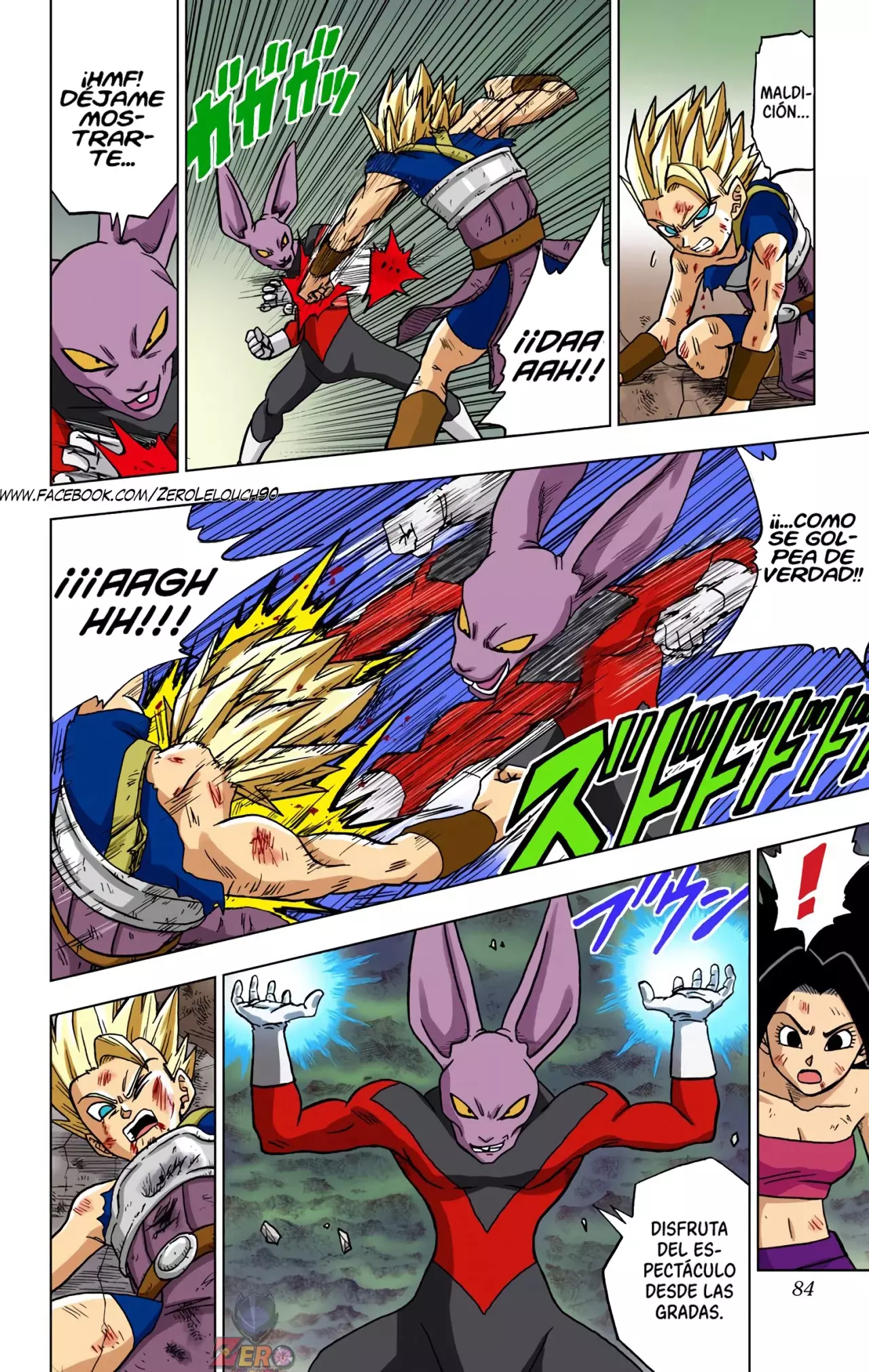 Read Dragon Ball Super ES Manga Online