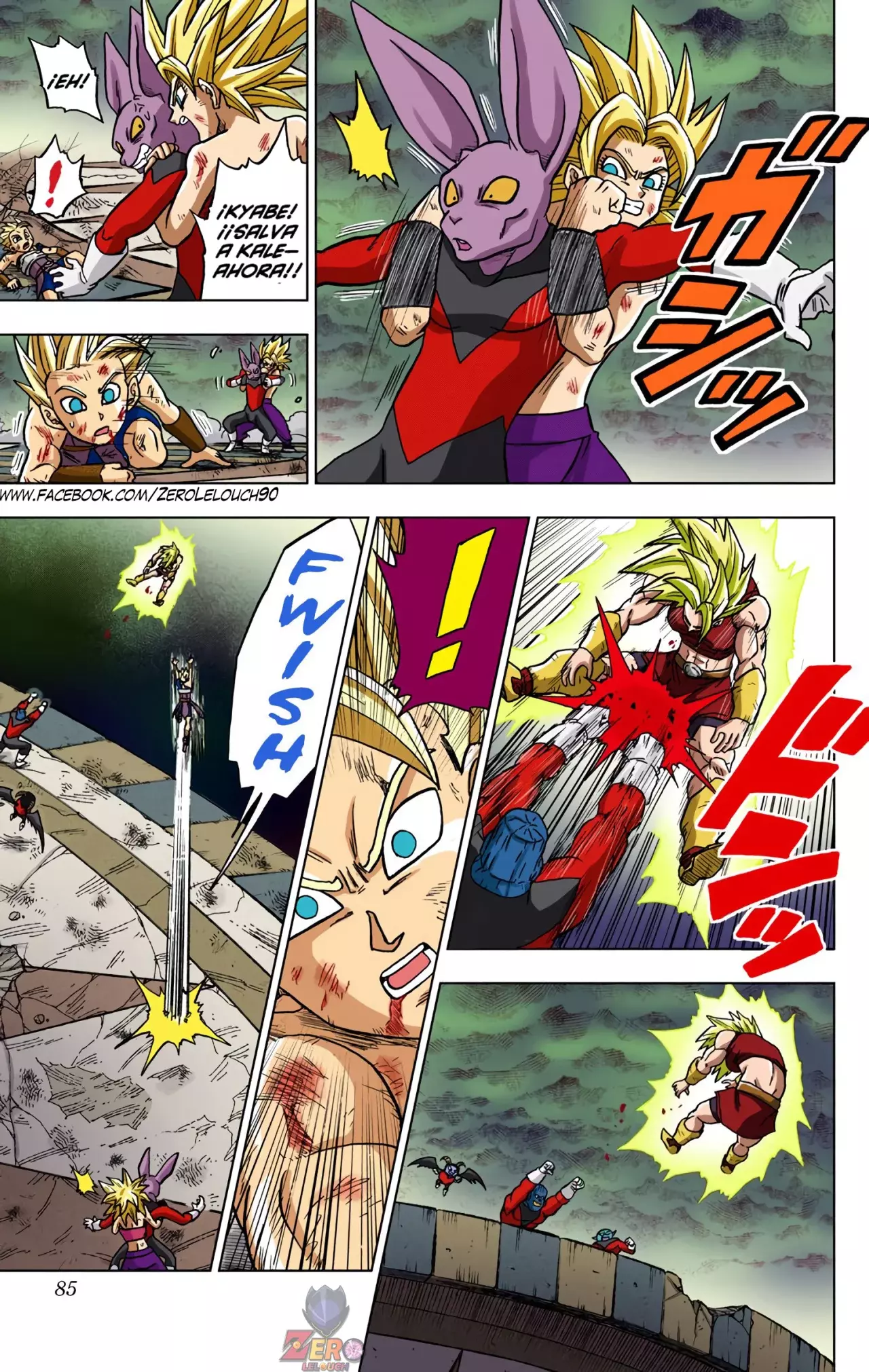 Read Dragon Ball Super ES Manga Online