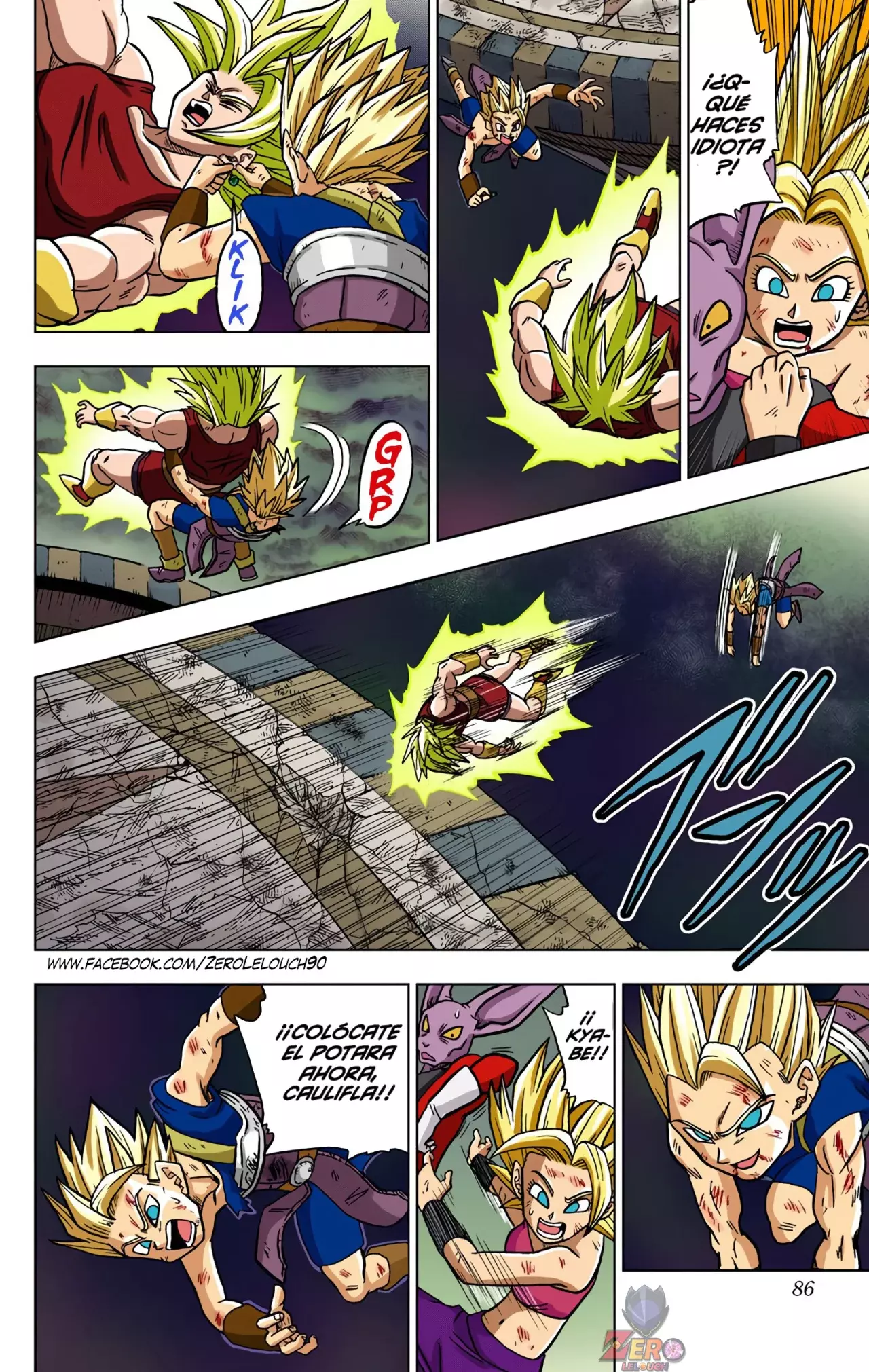 Read Dragon Ball Super ES Manga Online