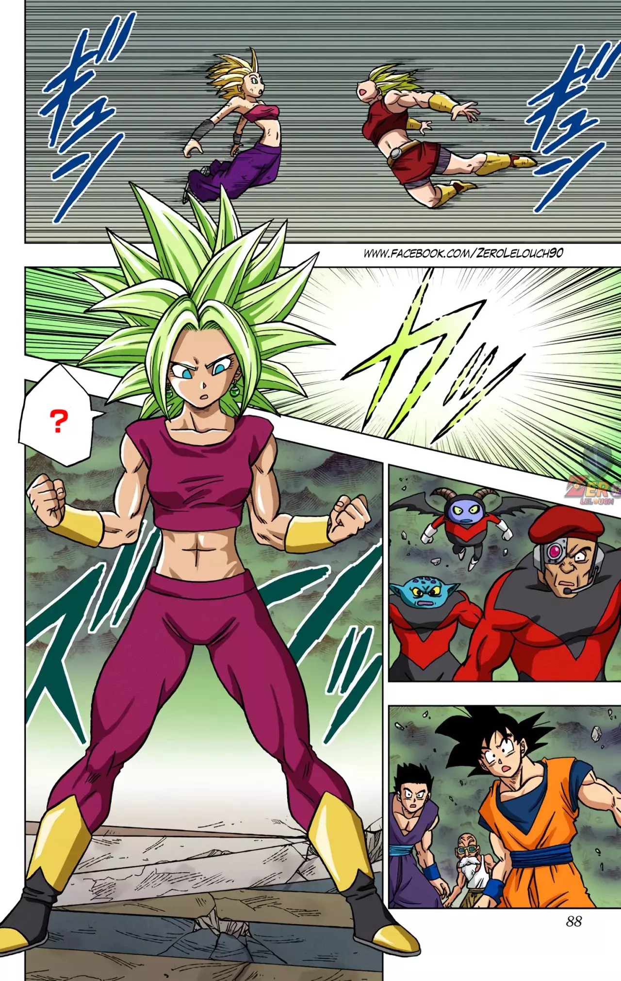 Read Dragon Ball Super ES Manga Online