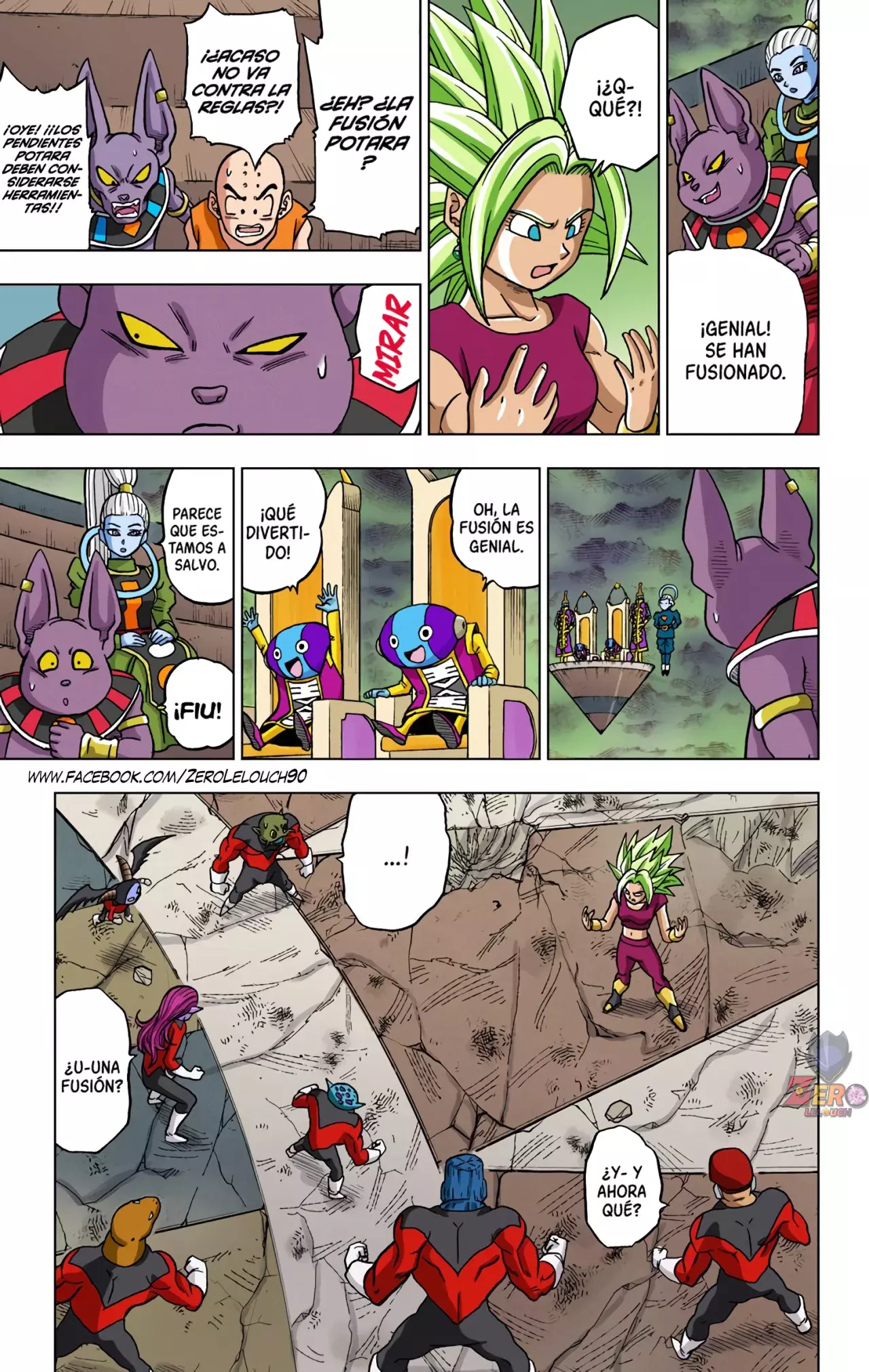 Read Dragon Ball Super ES Manga Online