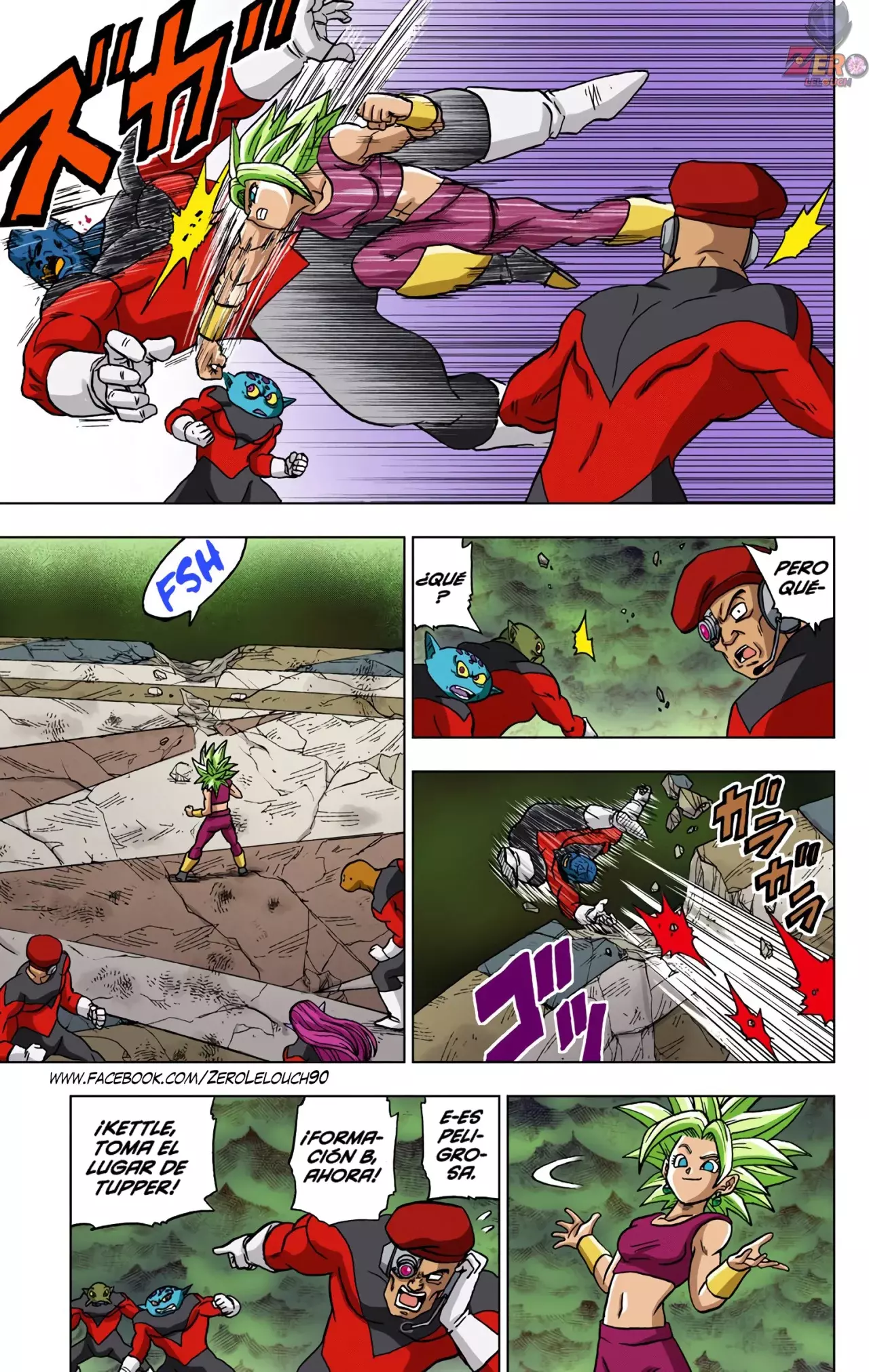 Read Dragon Ball Super ES Manga Online