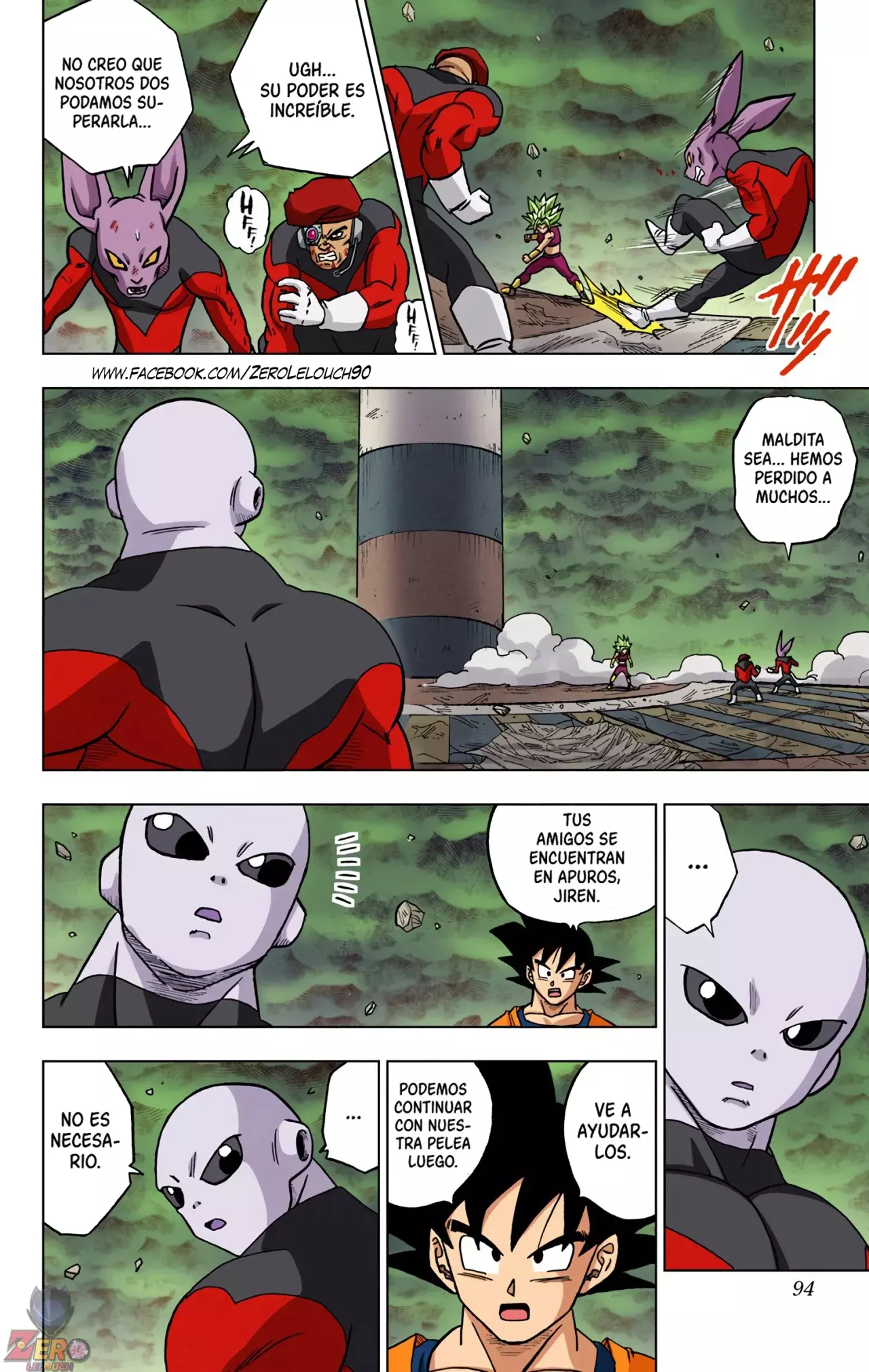 Read Dragon Ball Super ES Manga Online