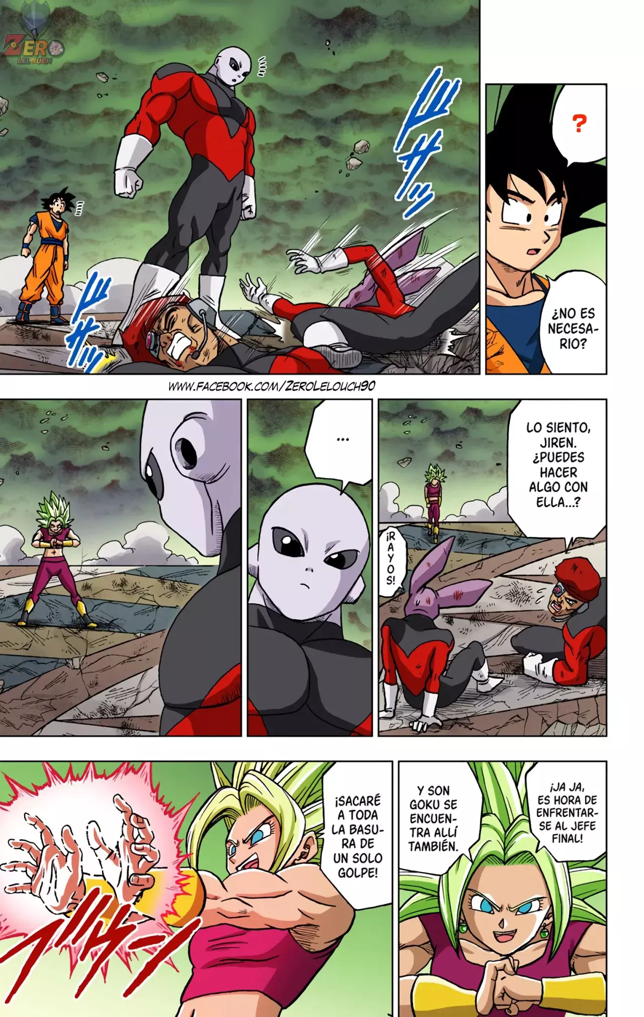 Read Dragon Ball Super ES Manga Online