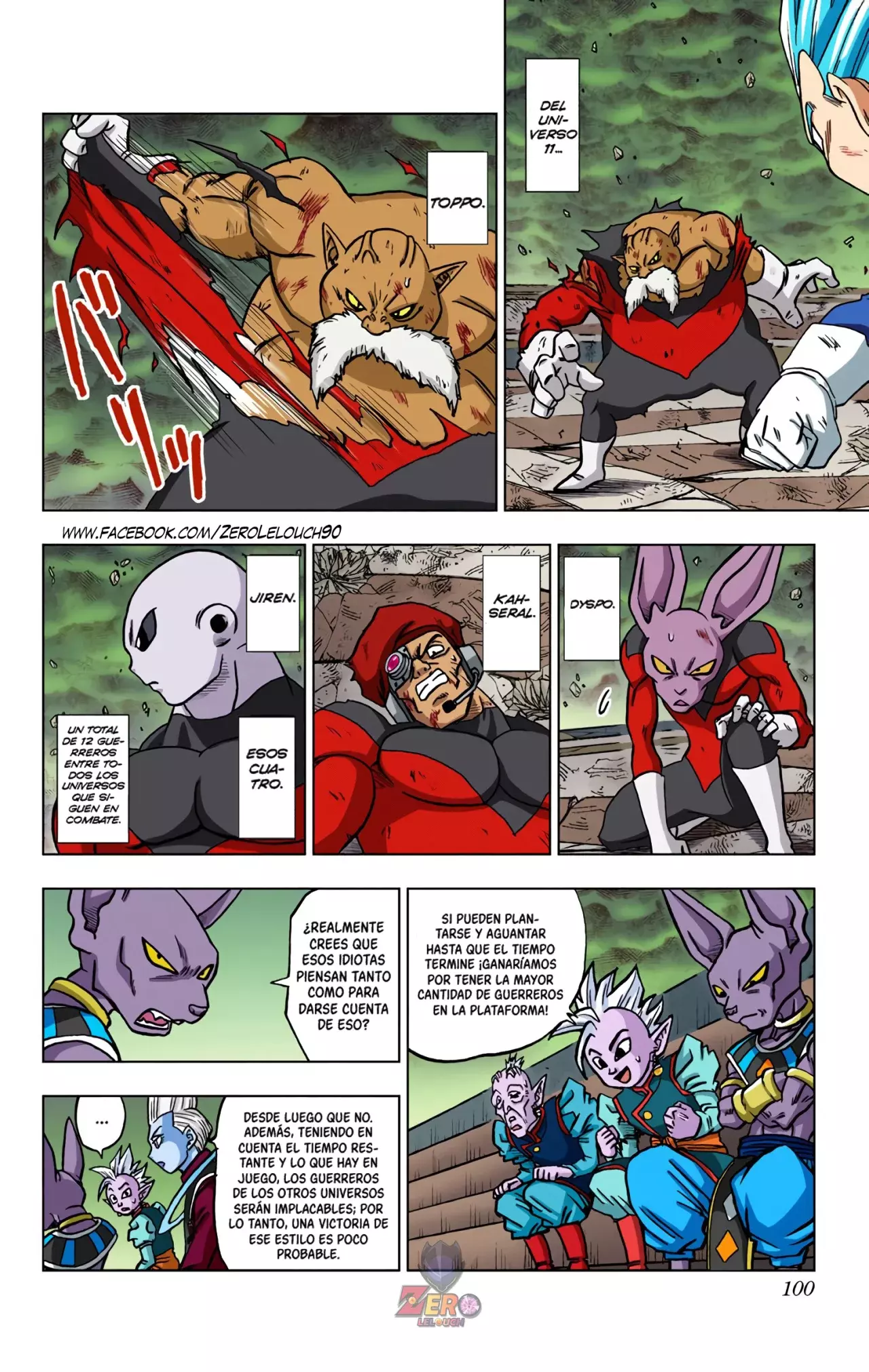 Read Dragon Ball Super ES Manga Online