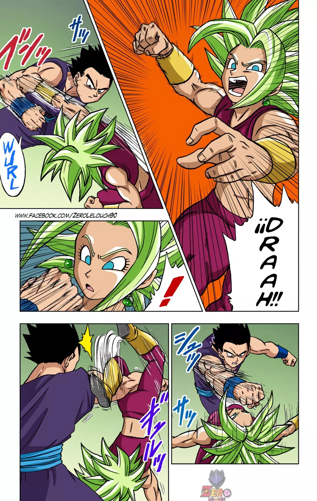 Read Dragon Ball Super ES Manga Online