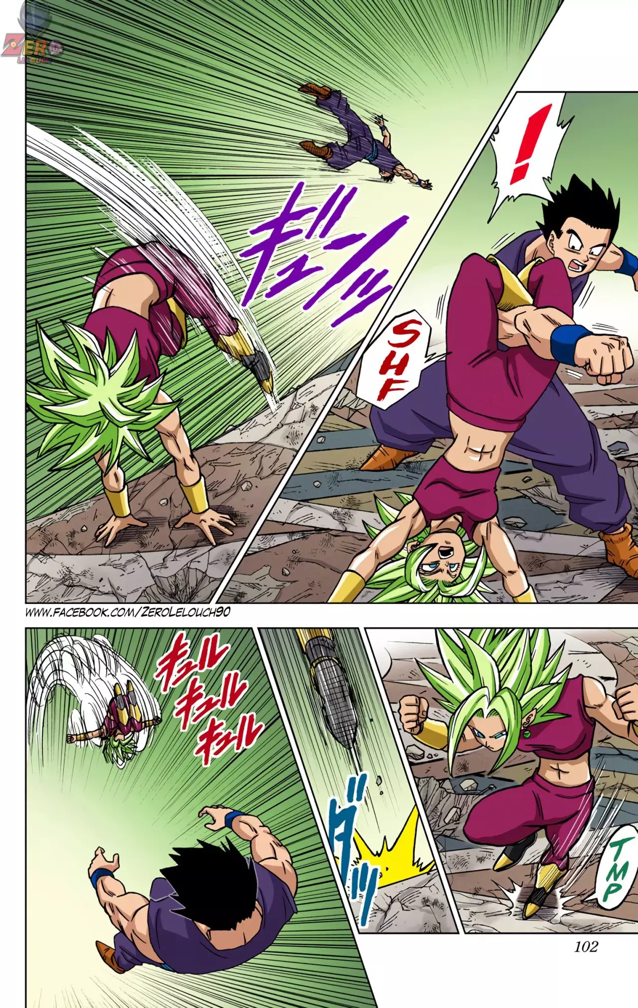 Read Dragon Ball Super ES Manga Online