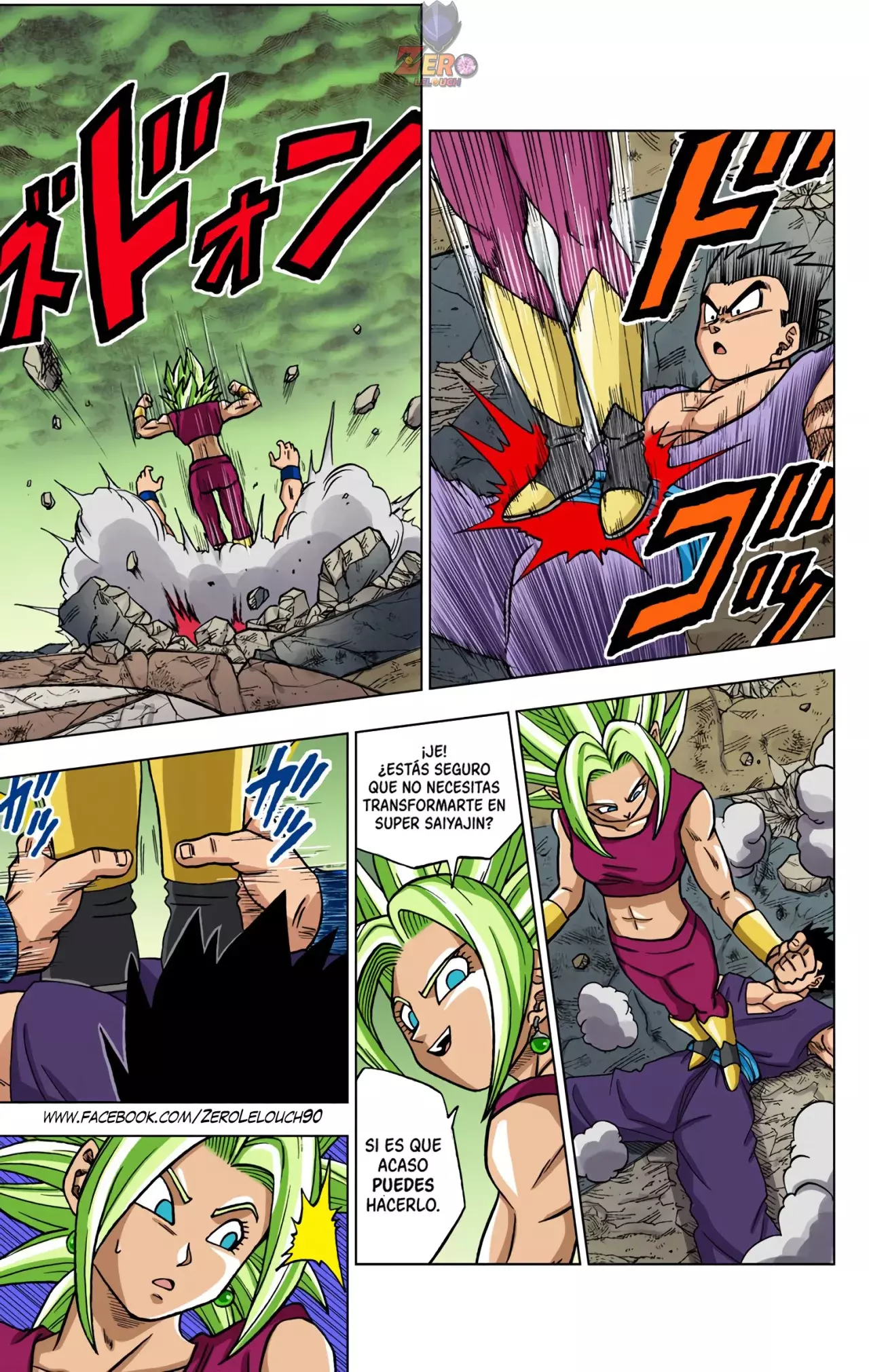 Read Dragon Ball Super ES Manga Online