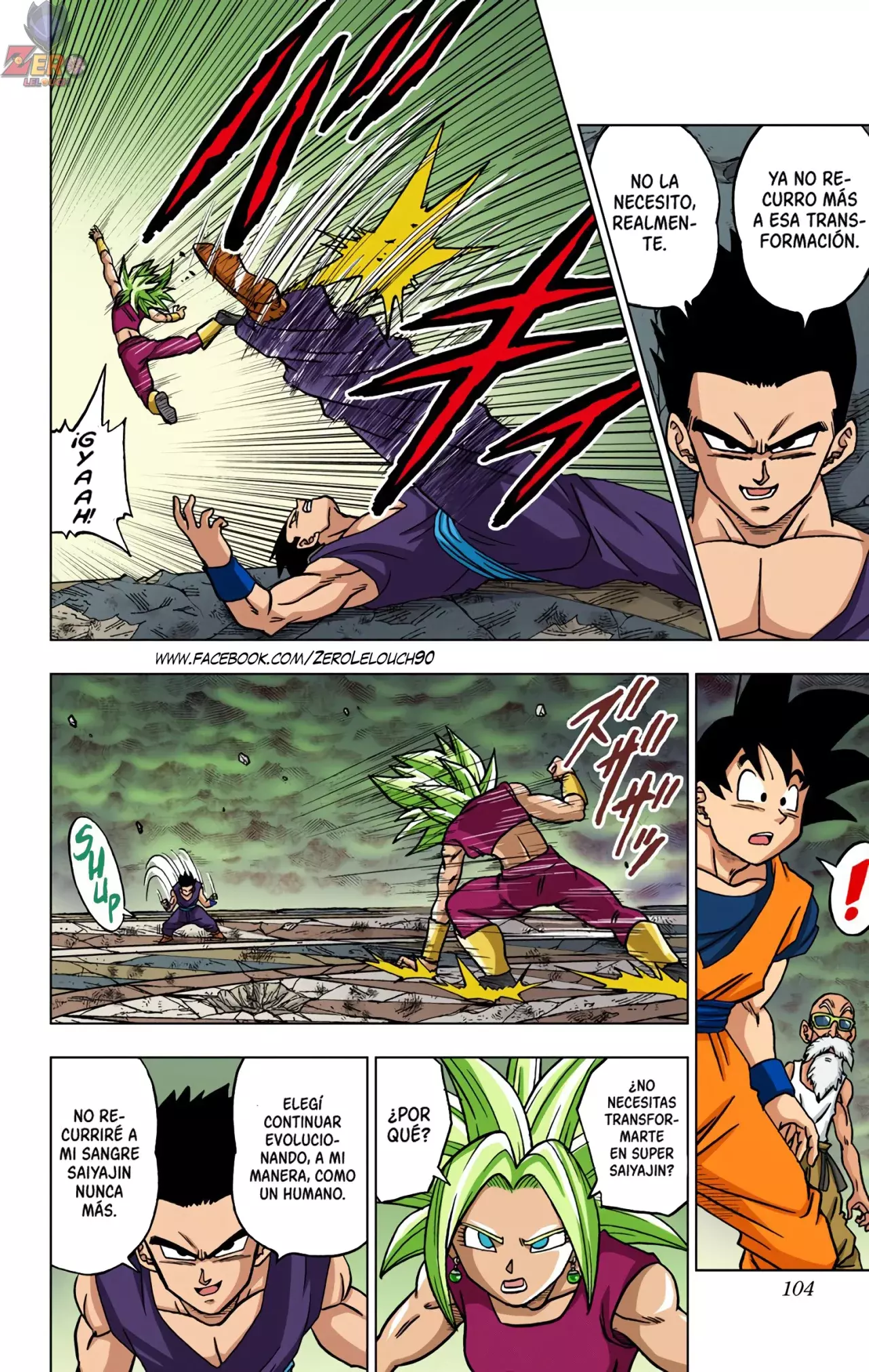 Read Dragon Ball Super ES Manga Online