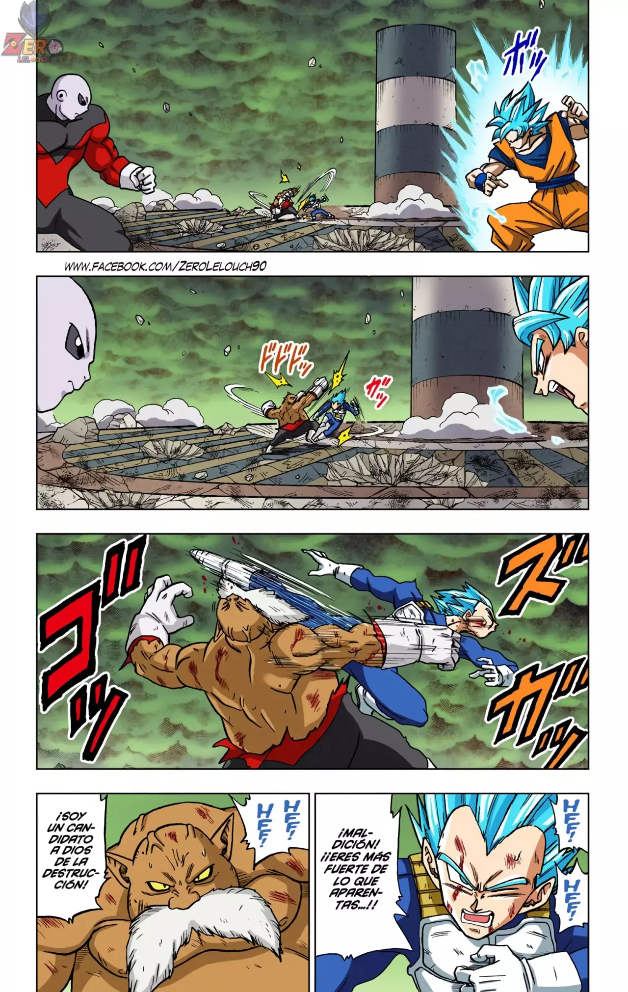 Read Dragon Ball Super ES Manga Online