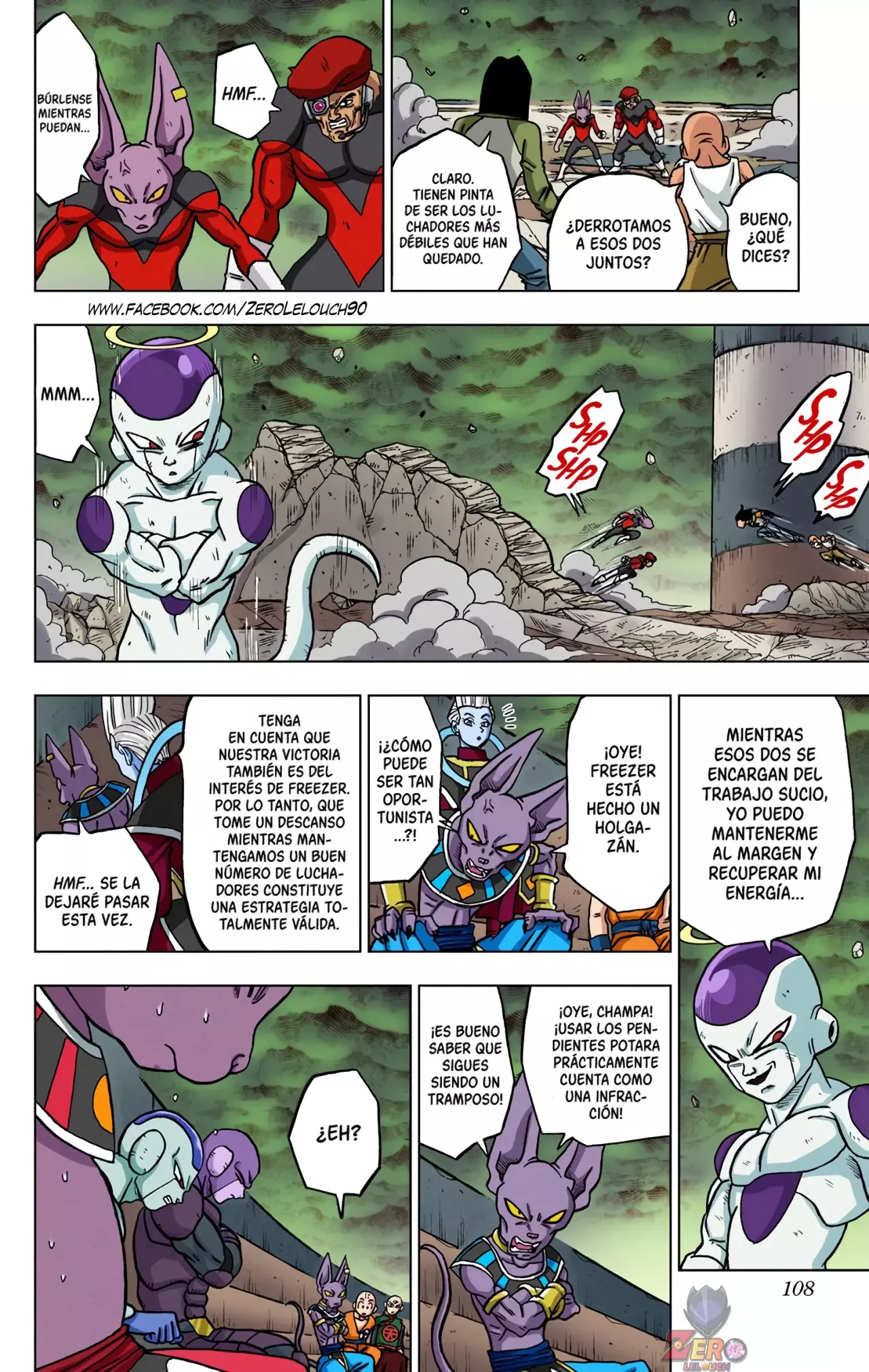 Read Dragon Ball Super ES Manga Online