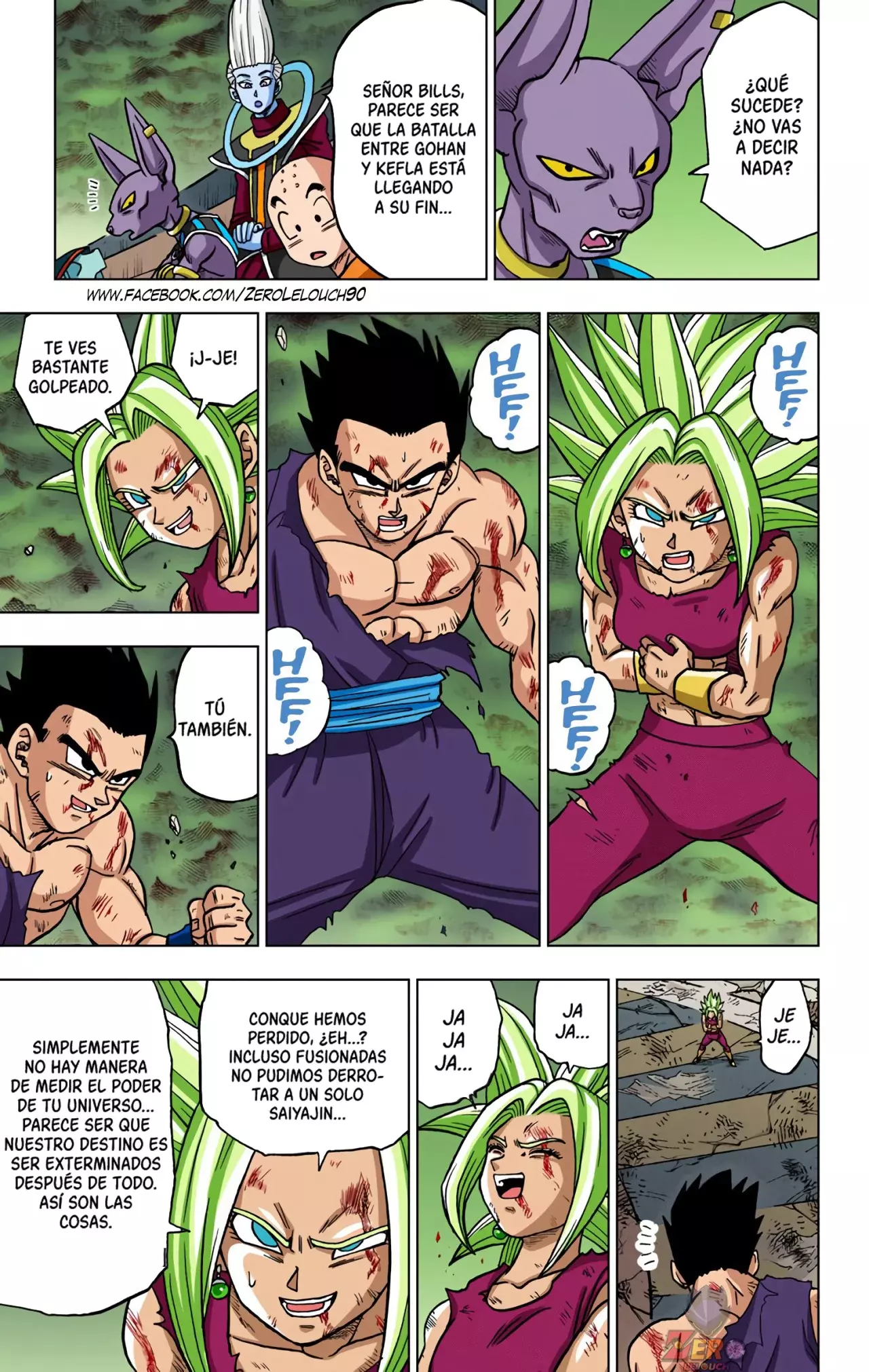 Read Dragon Ball Super ES Manga Online