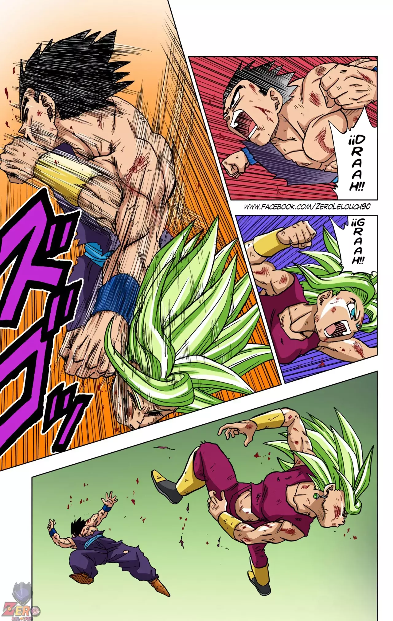 Read Dragon Ball Super ES Manga Online