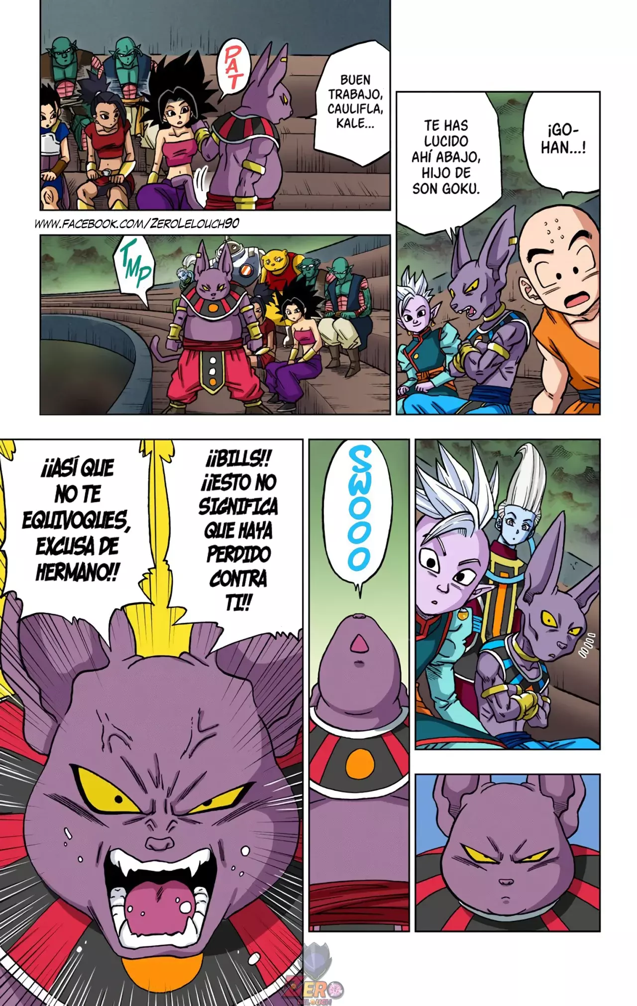 Read Dragon Ball Super ES Manga Online