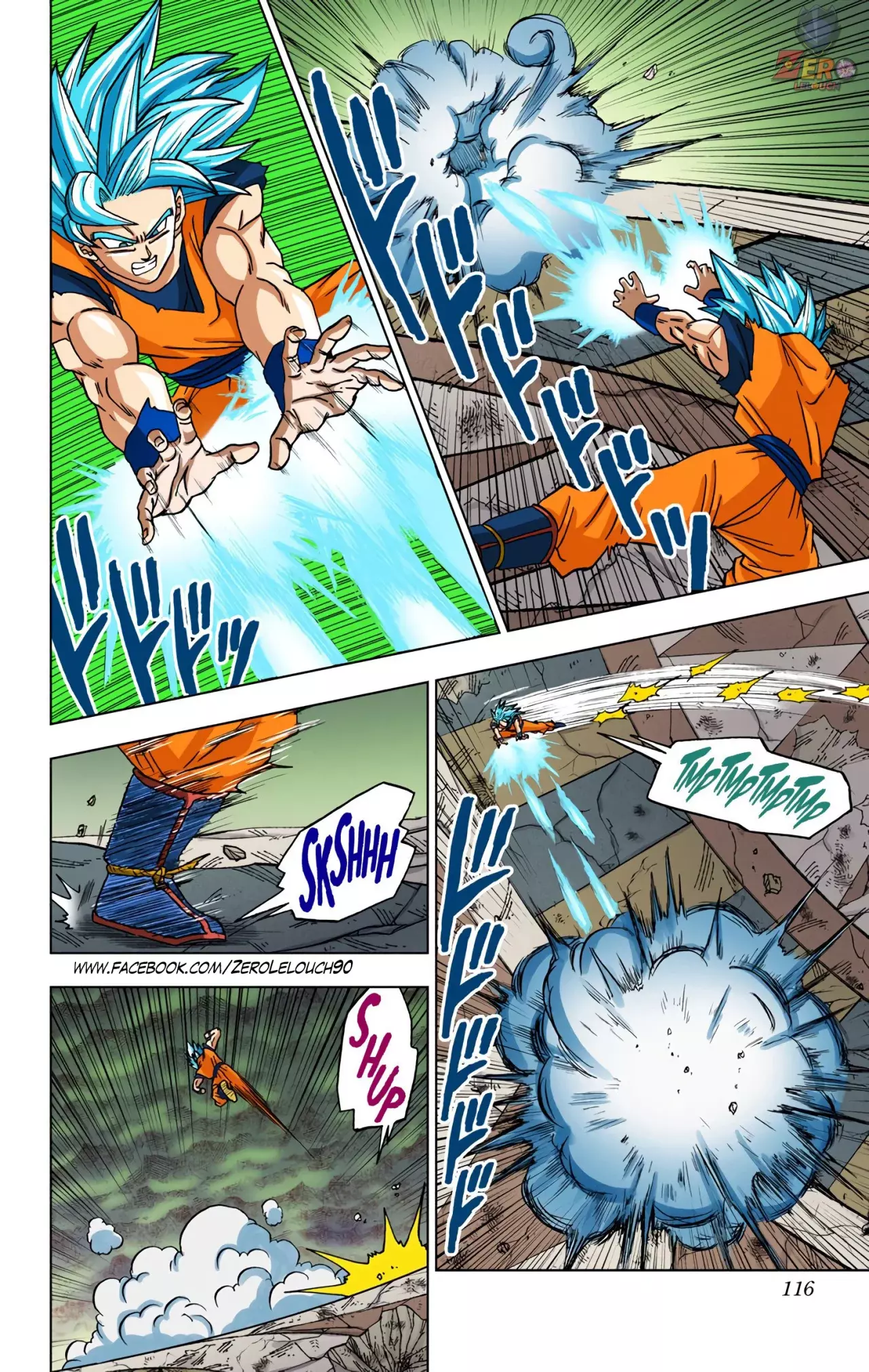 Read Dragon Ball Super ES Manga Online