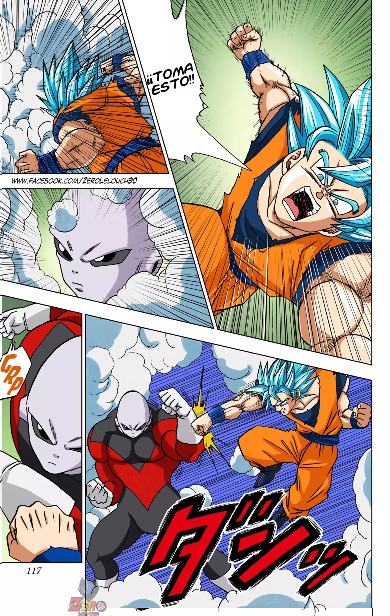 Read Dragon Ball Super ES Manga Online