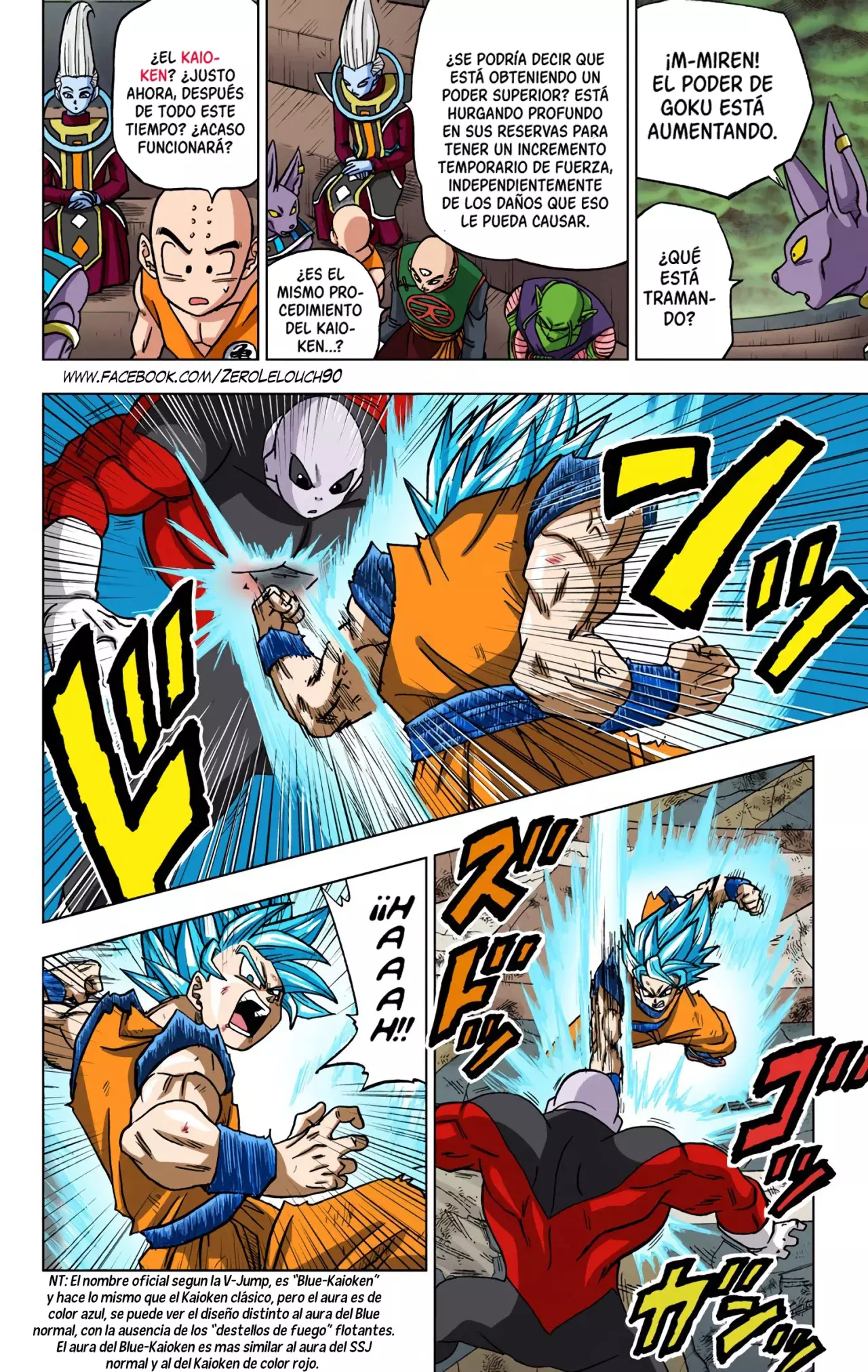 Read Dragon Ball Super ES Manga Online
