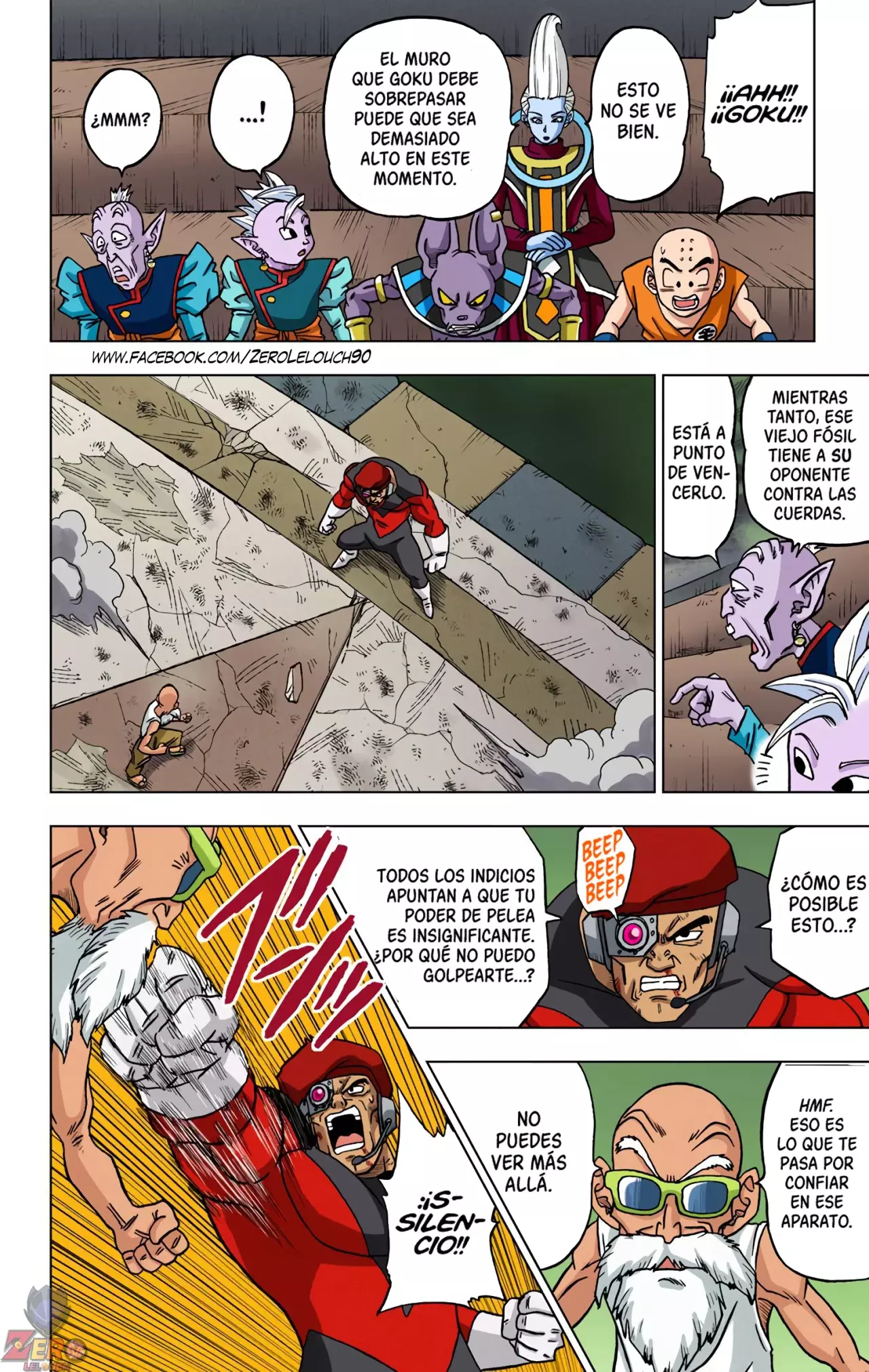 Read Dragon Ball Super ES Manga Online