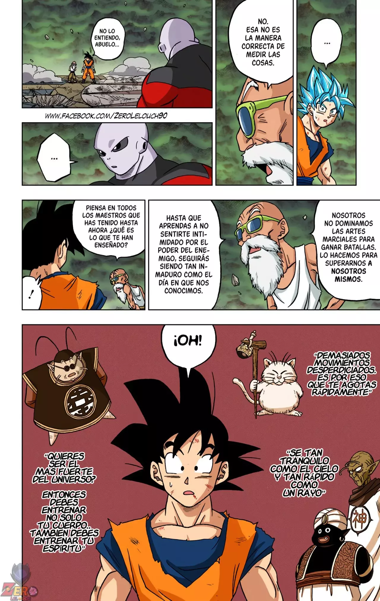Read Dragon Ball Super ES Manga Online