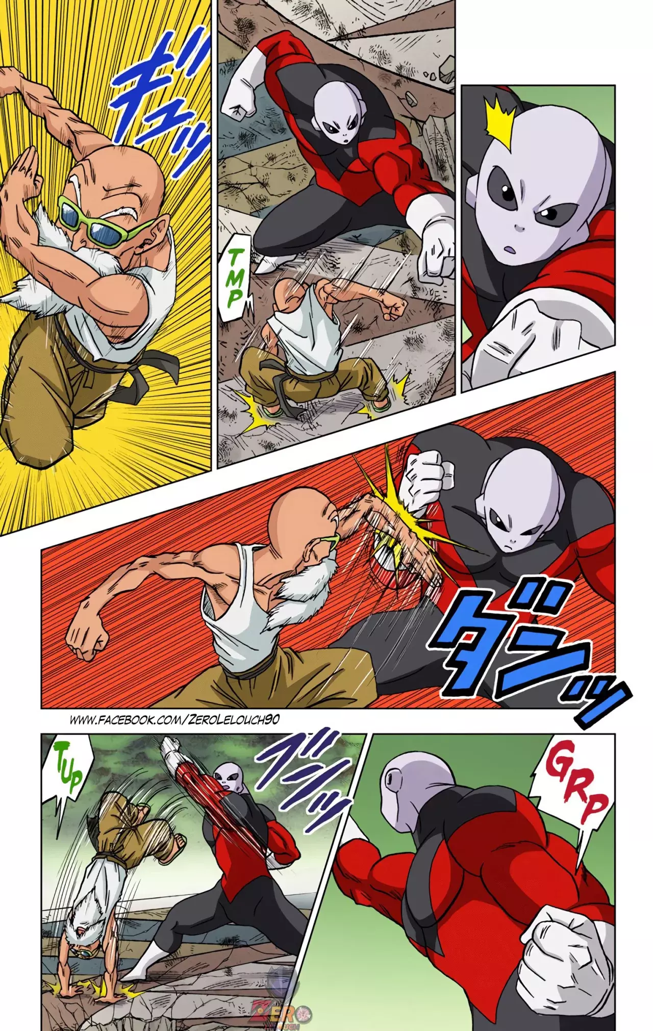 Read Dragon Ball Super ES Manga Online
