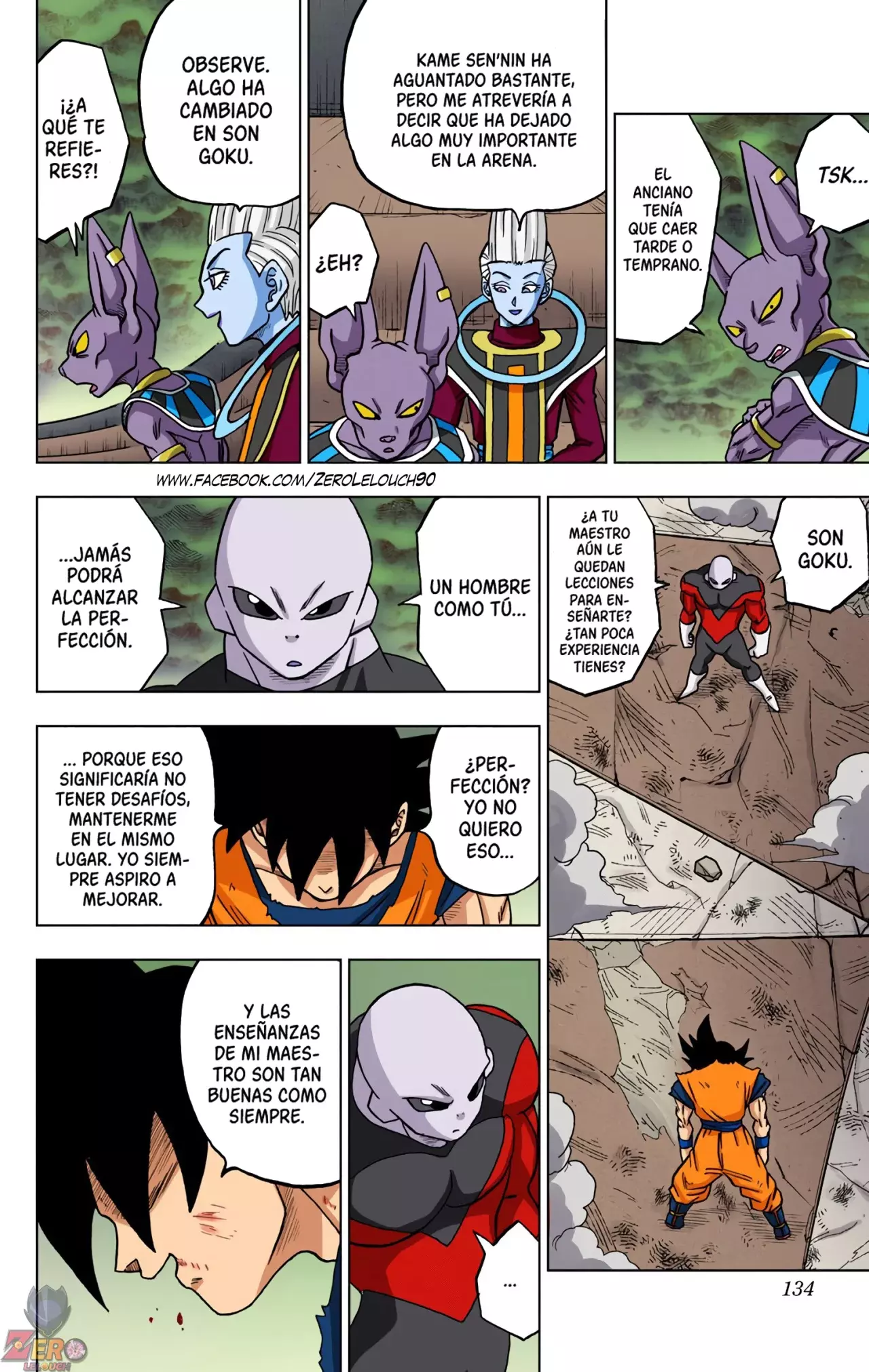 Read Dragon Ball Super ES Manga Online