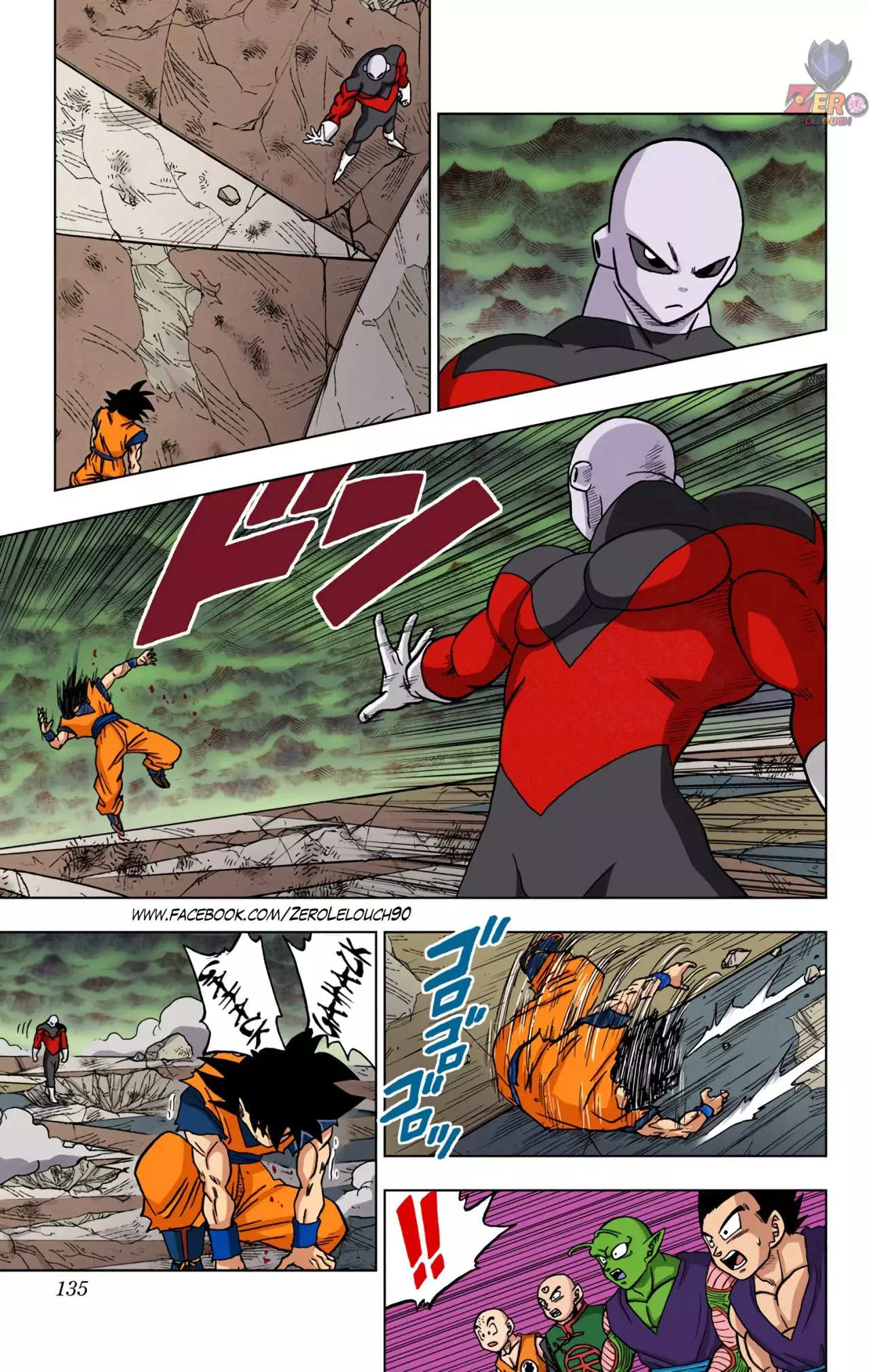 Read Dragon Ball Super ES Manga Online