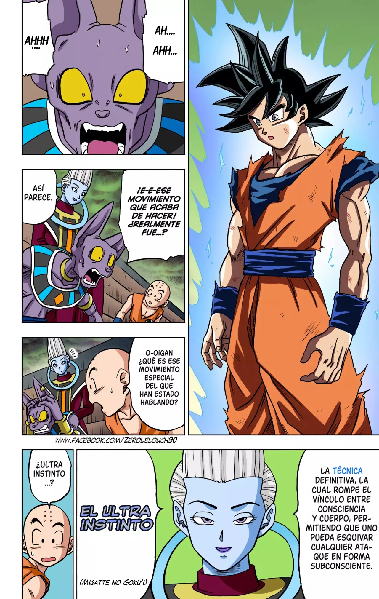 Read Dragon Ball Super ES Manga Online