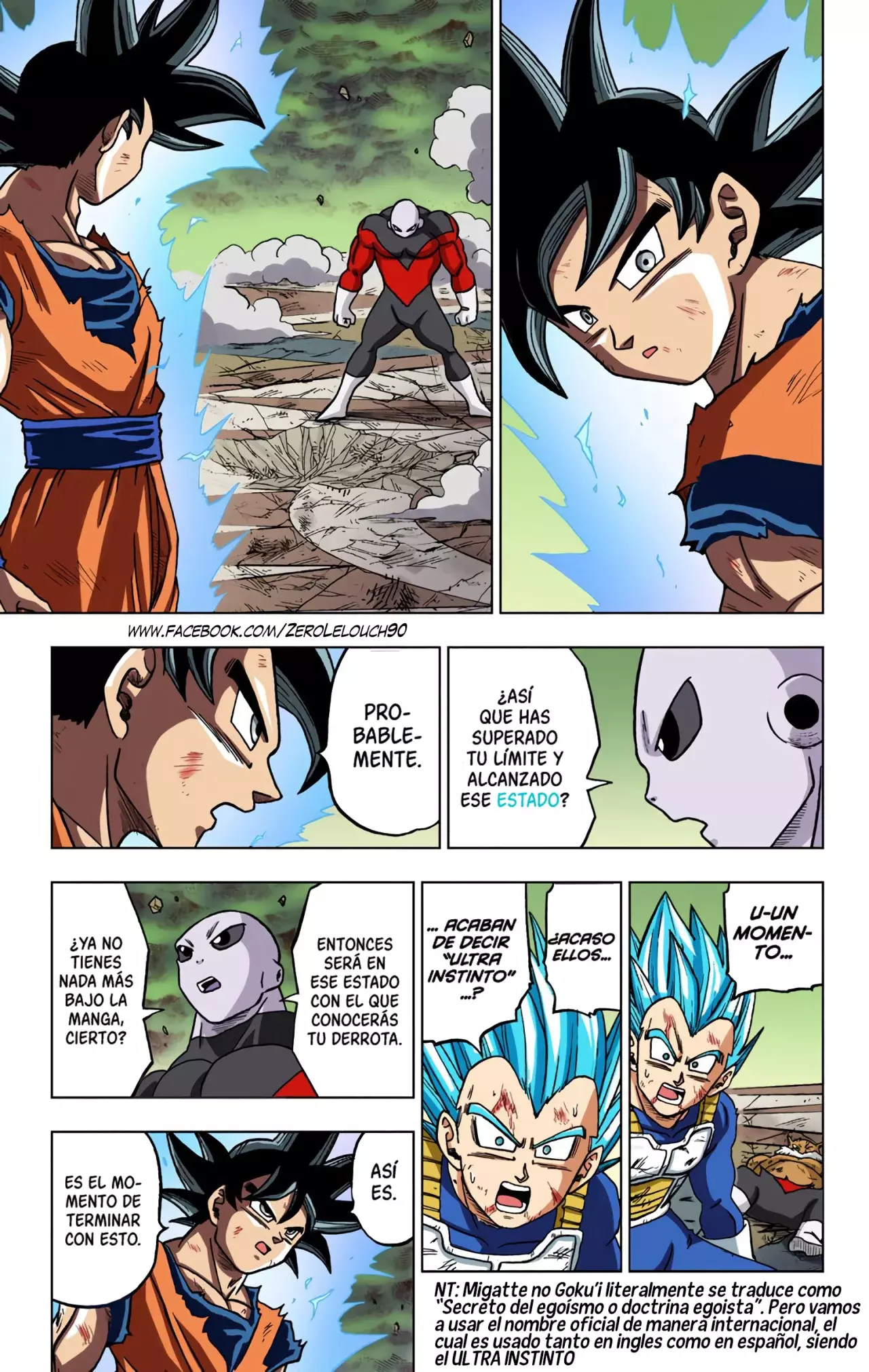 Read Dragon Ball Super ES Manga Online
