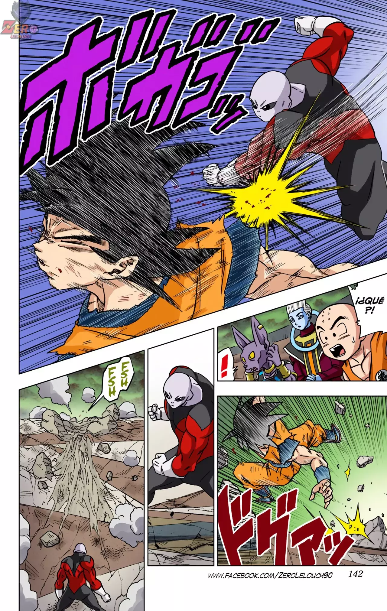Read Dragon Ball Super ES Manga Online