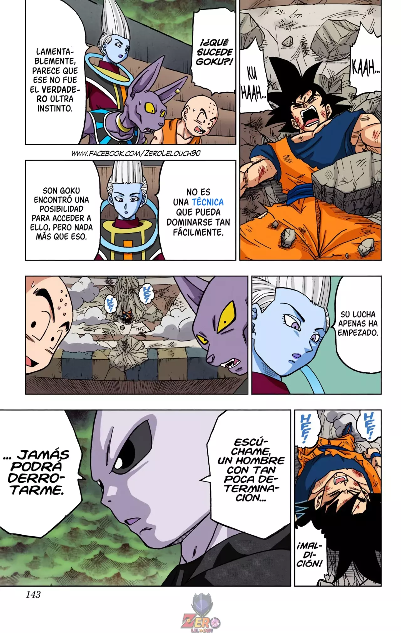 Read Dragon Ball Super ES Manga Online