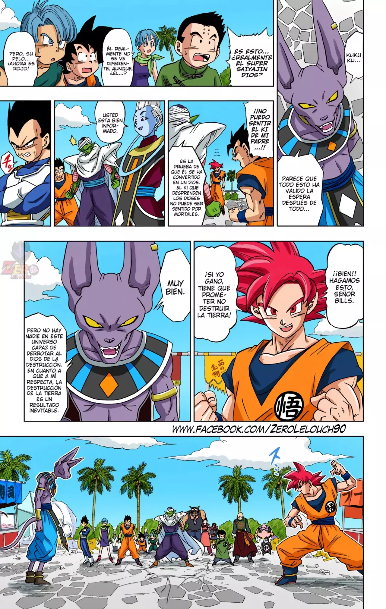 Read Dragon Ball Super ES Manga Online