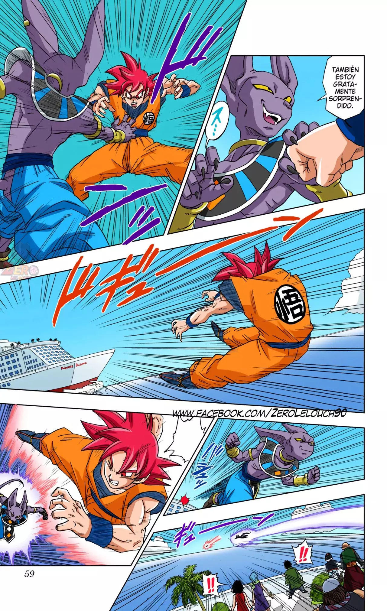 Read Dragon Ball Super ES Manga Online