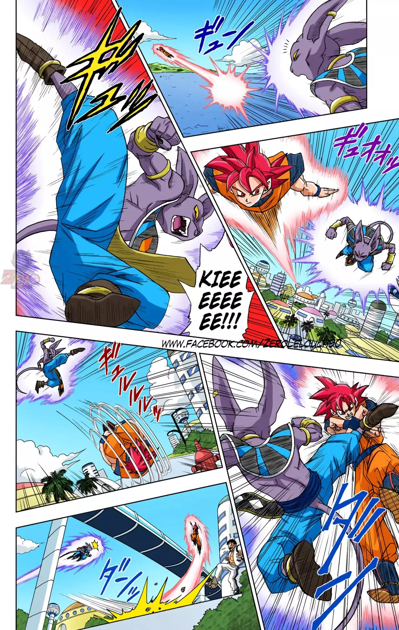 Read Dragon Ball Super ES Manga Online