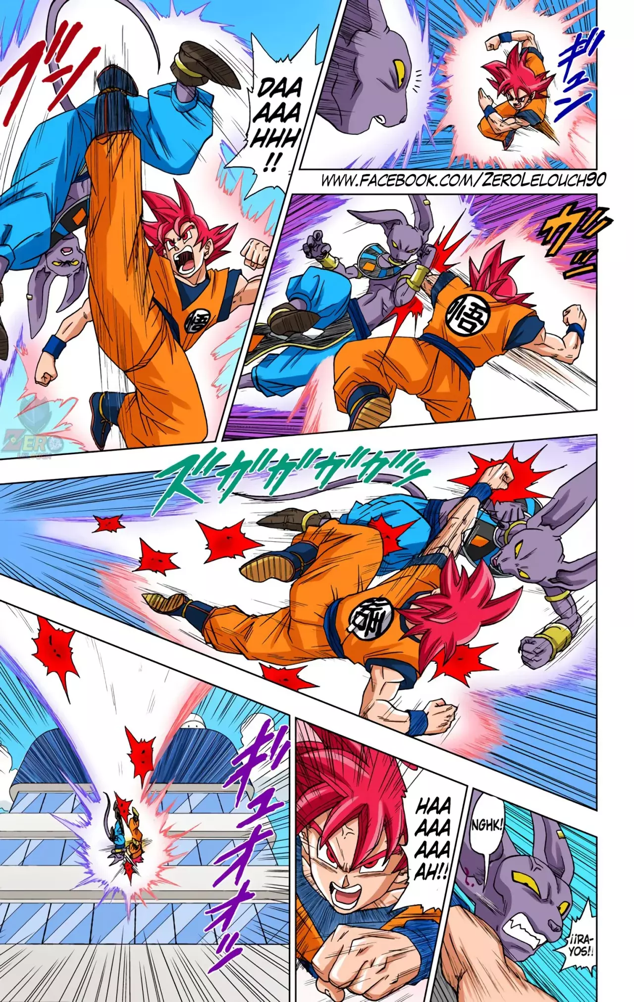 Read Dragon Ball Super ES Manga Online