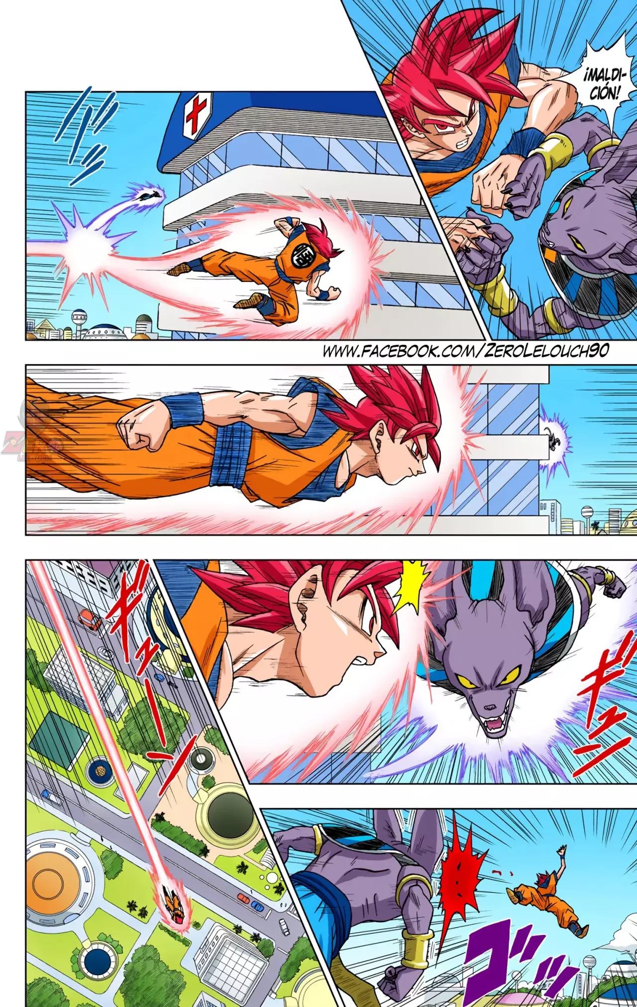 Read Dragon Ball Super ES Manga Online