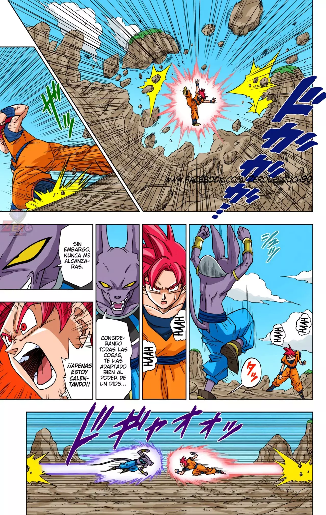 Read Dragon Ball Super ES Manga Online