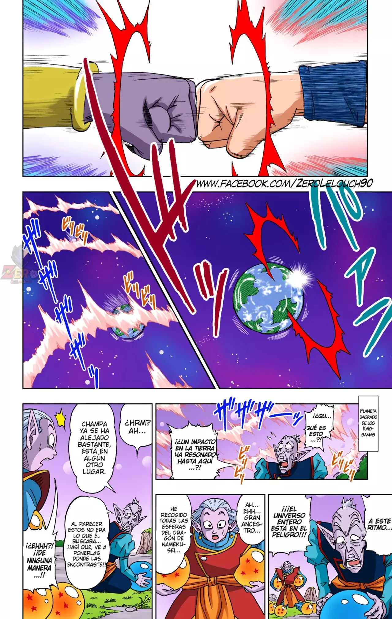 Read Dragon Ball Super ES Manga Online