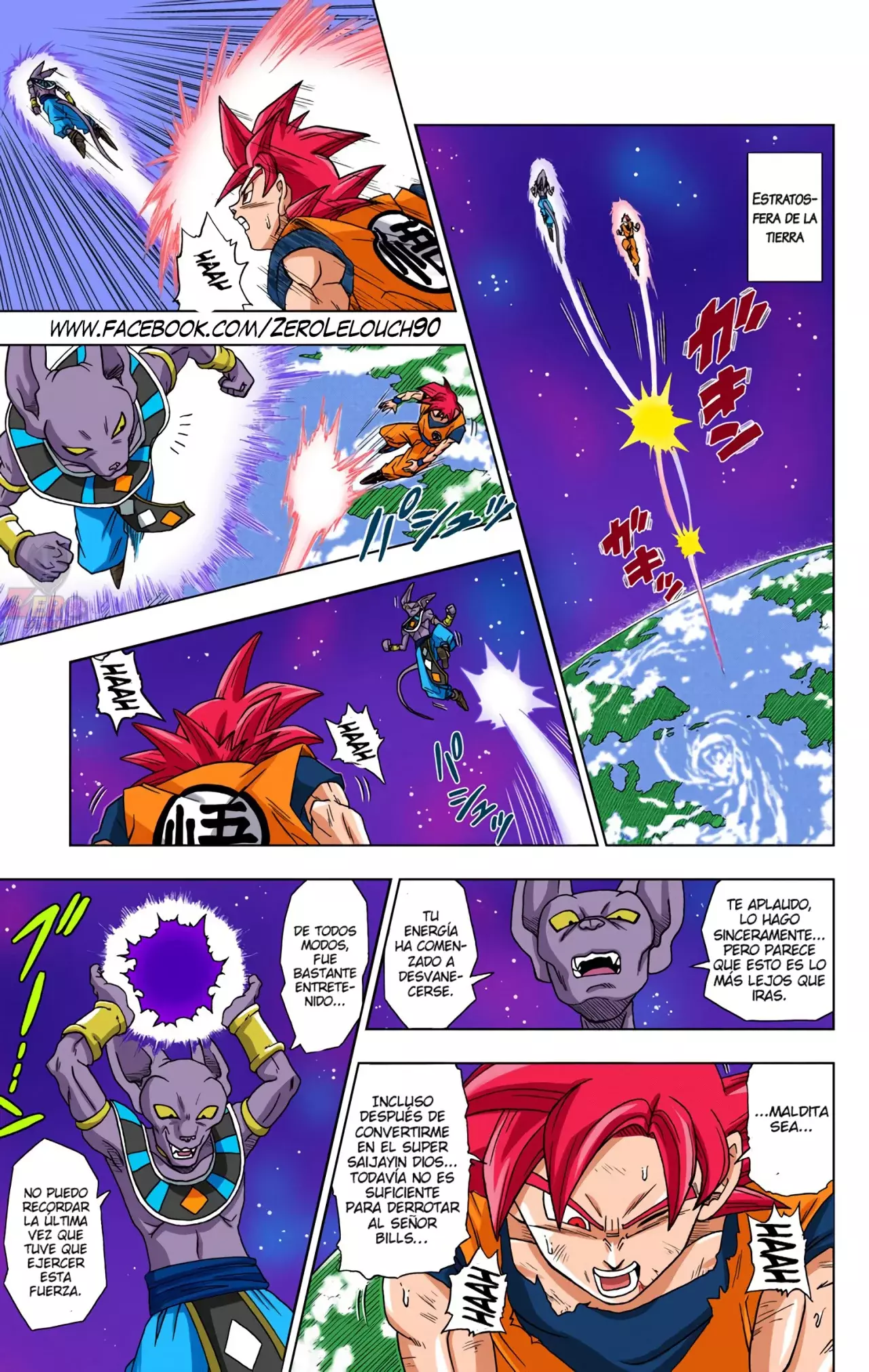 Read Dragon Ball Super ES Manga Online