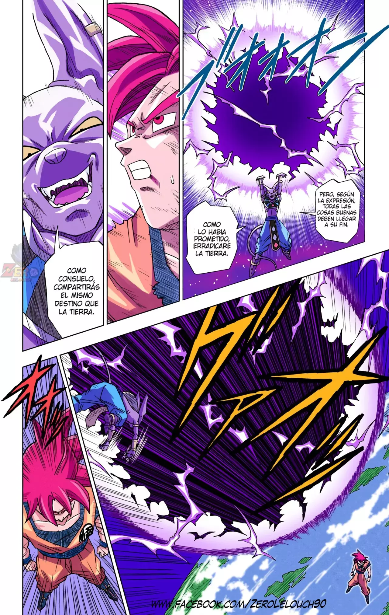 Read Dragon Ball Super ES Manga Online
