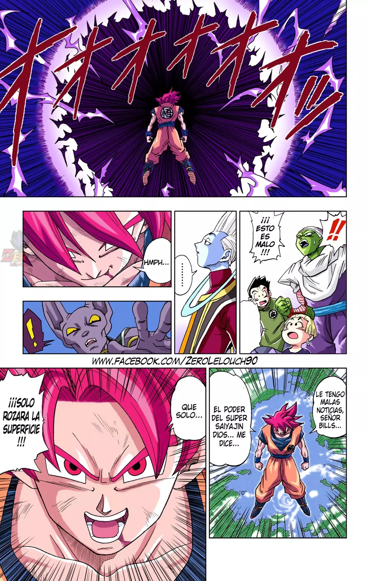 Read Dragon Ball Super ES Manga Online