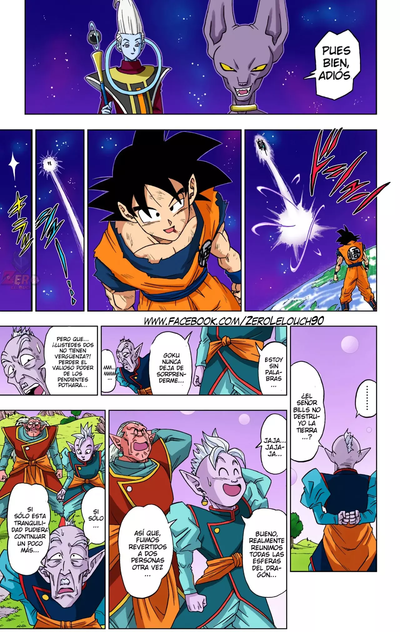 Read Dragon Ball Super ES Manga Online