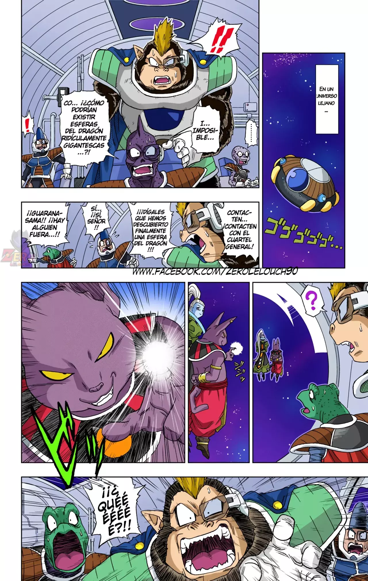 Read Dragon Ball Super ES Manga Online