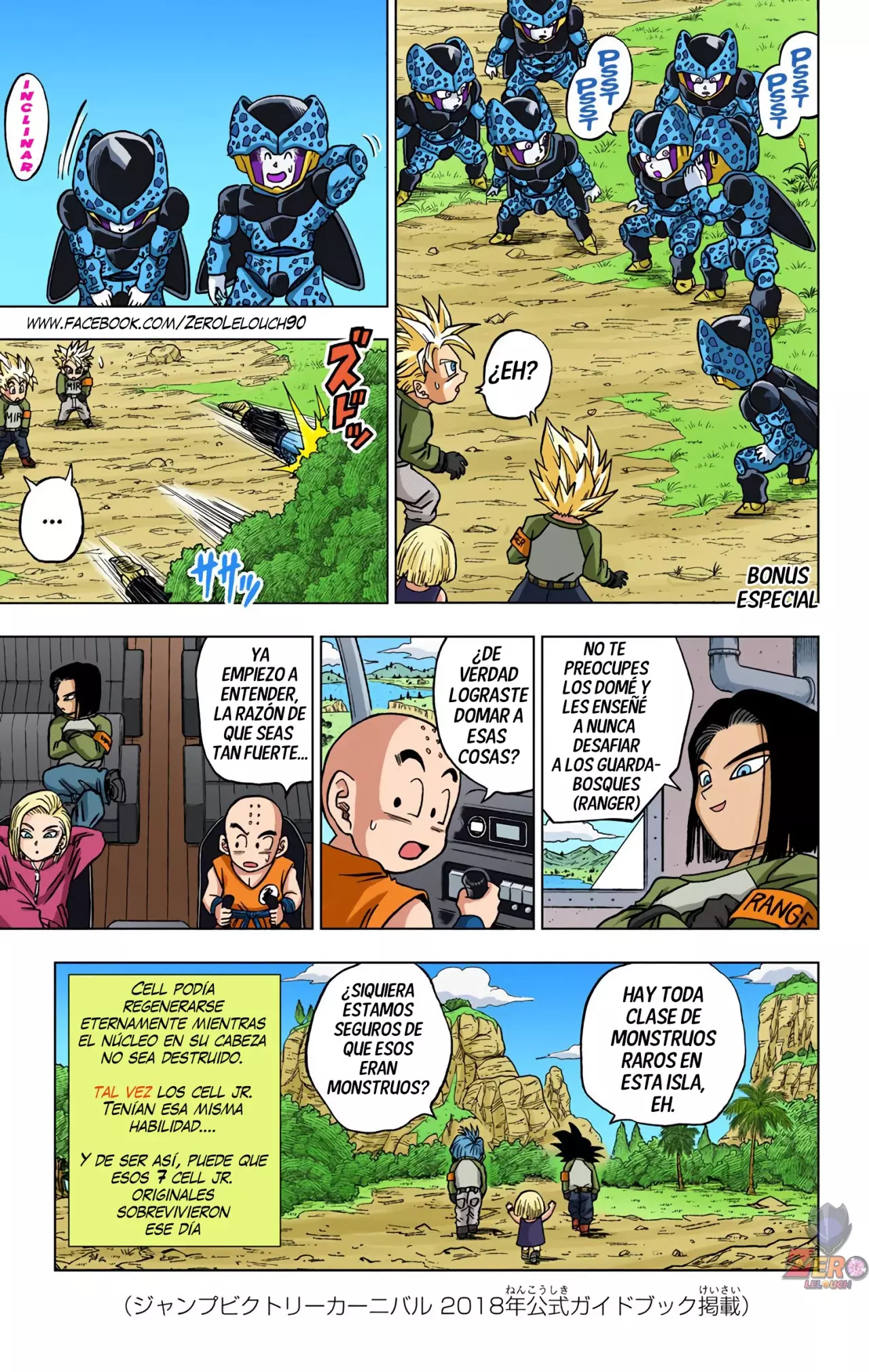Read Dragon Ball Super ES Manga Online